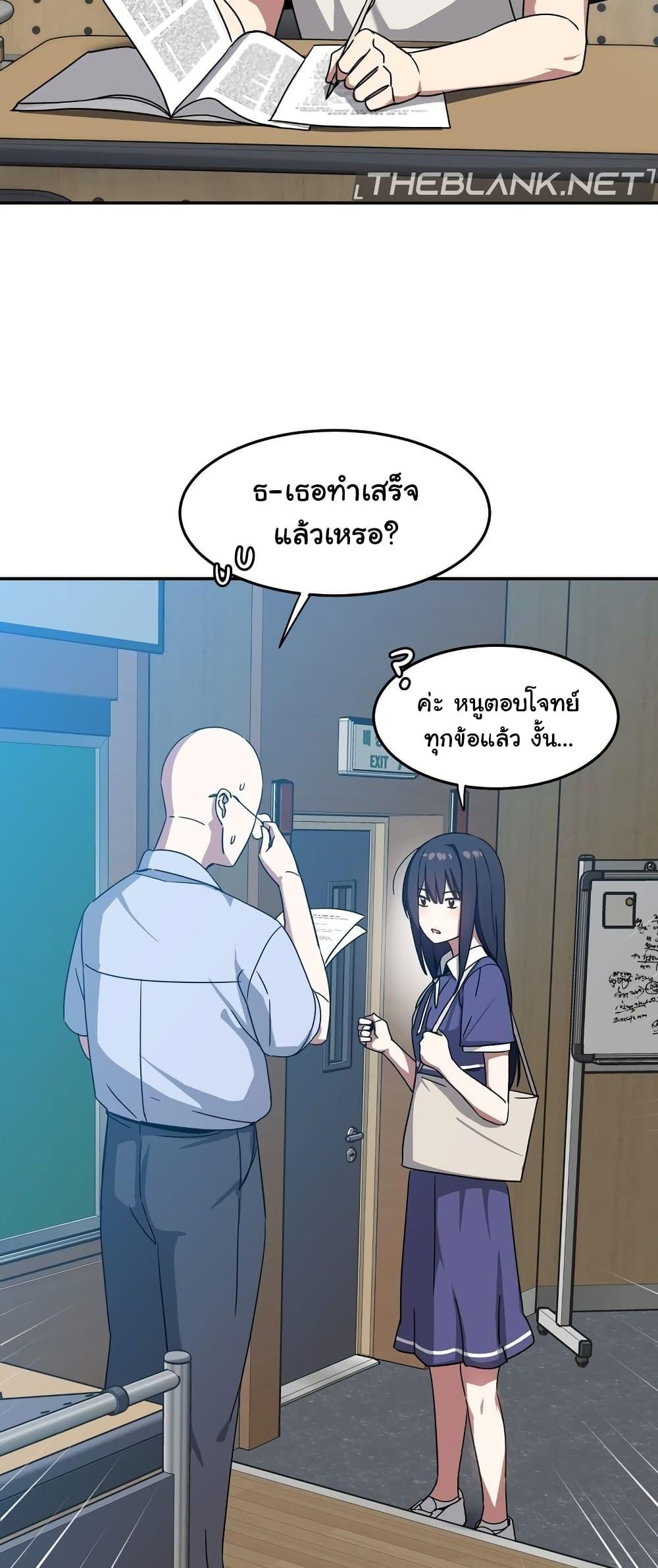 Doujin-Lc- อ่าน โดจิน มังฮวา เกาหลี ญี่ปุ่น จีน แปลไทย Iron-Wall Beauty of My Department is a Masochist! ตอนที่ 1 2 3 4 5 6 7 8 9 10 11 12 13 14 ฟรี ไม่มีโฆษณา อ่าน โดจิน Manhwa เกาหลี ญี่ปุ่น จีน เรามีครบ คัดมาให้เน้นๆ โดจิน 18+ รับประกันความฟินโดย  Doujin Lc