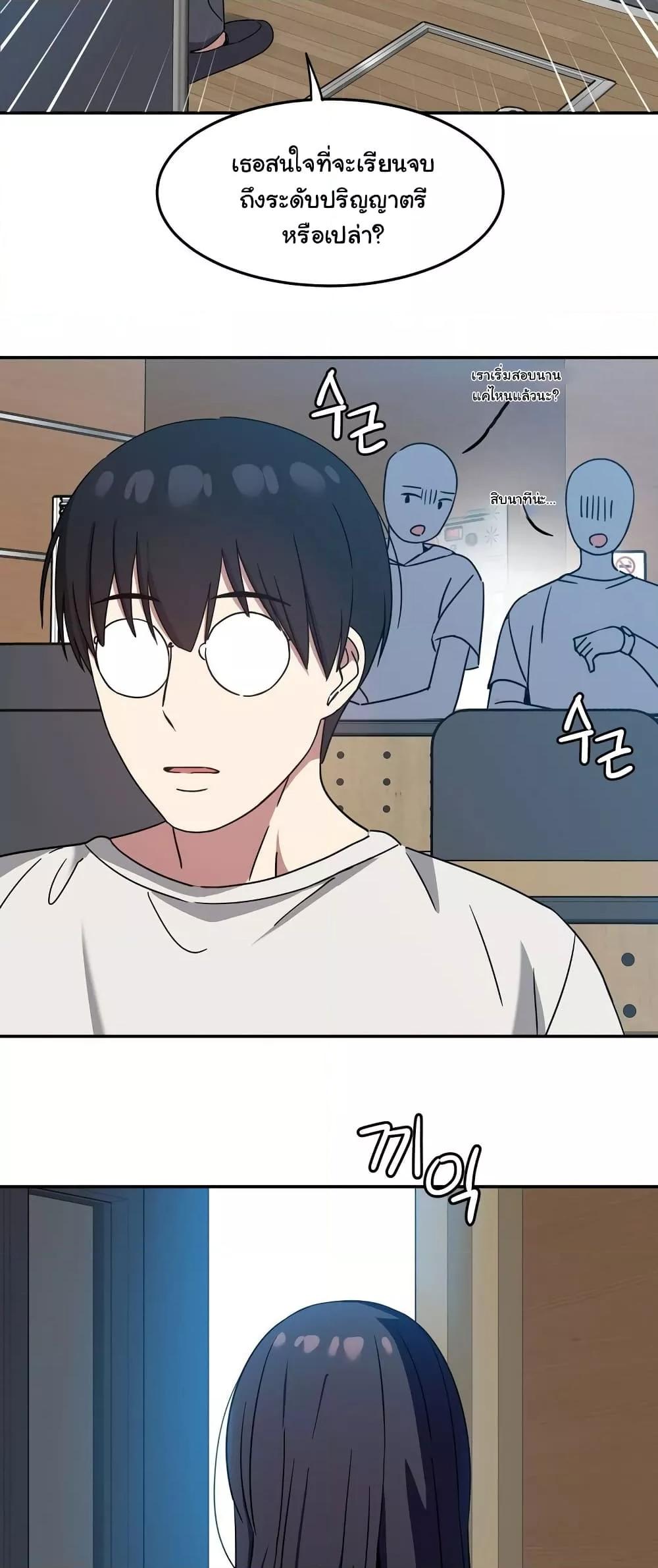 Doujin-Lc- อ่าน โดจิน มังฮวา เกาหลี ญี่ปุ่น จีน แปลไทย Iron-Wall Beauty of My Department is a Masochist! ตอนที่ 1 2 3 4 5 6 7 8 9 10 11 12 13 14 ฟรี ไม่มีโฆษณา อ่าน โดจิน Manhwa เกาหลี ญี่ปุ่น จีน เรามีครบ คัดมาให้เน้นๆ โดจิน 18+ รับประกันความฟินโดย  Doujin Lc