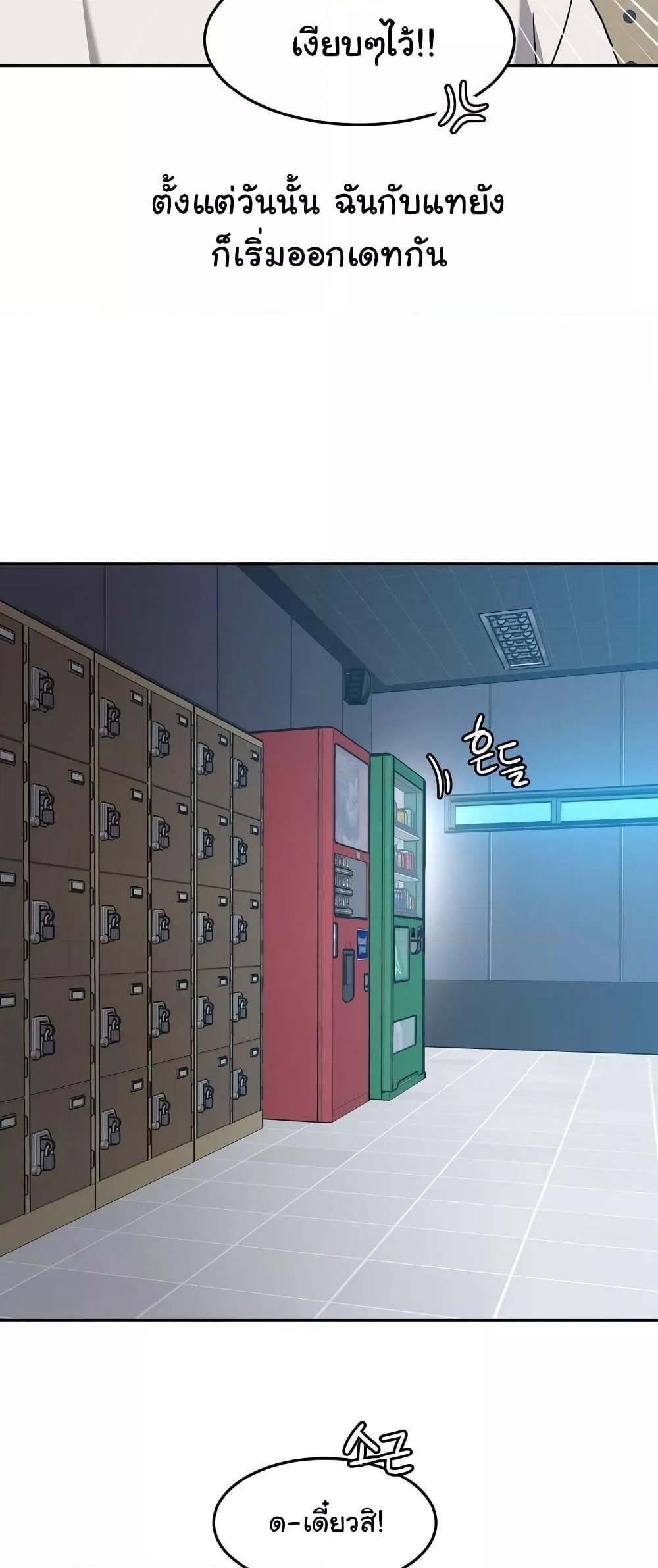 Doujin-Lc- อ่าน โดจิน มังฮวา เกาหลี ญี่ปุ่น จีน แปลไทย Iron-Wall Beauty of My Department is a Masochist! ตอนที่ 1 2 3 4 5 6 7 8 9 10 11 12 13 14 ฟรี ไม่มีโฆษณา อ่าน โดจิน Manhwa เกาหลี ญี่ปุ่น จีน เรามีครบ คัดมาให้เน้นๆ โดจิน 18+ รับประกันความฟินโดย  Doujin Lc
