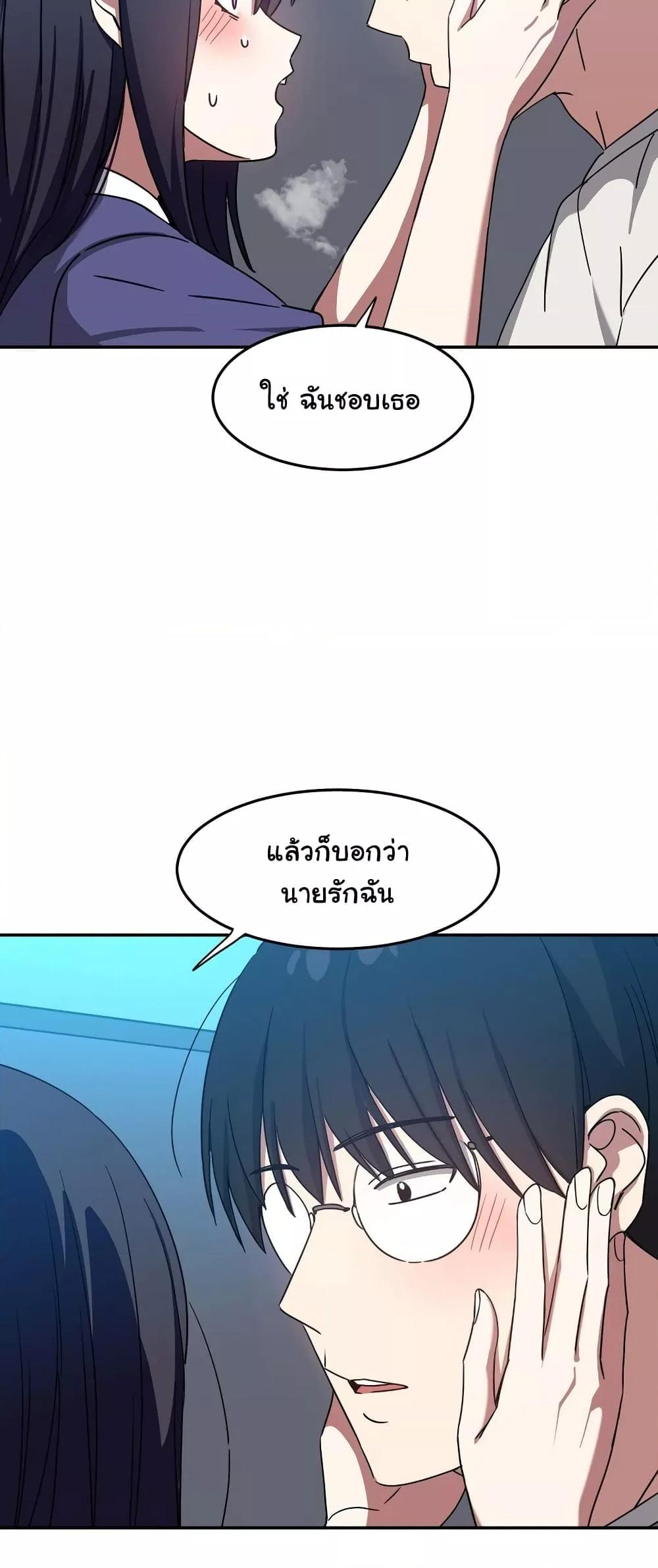 Doujin-Lc- อ่าน โดจิน มังฮวา เกาหลี ญี่ปุ่น จีน แปลไทย Iron-Wall Beauty of My Department is a Masochist! ตอนที่ 1 2 3 4 5 6 7 8 9 10 11 12 13 14 ฟรี ไม่มีโฆษณา อ่าน โดจิน Manhwa เกาหลี ญี่ปุ่น จีน เรามีครบ คัดมาให้เน้นๆ โดจิน 18+ รับประกันความฟินโดย  Doujin Lc