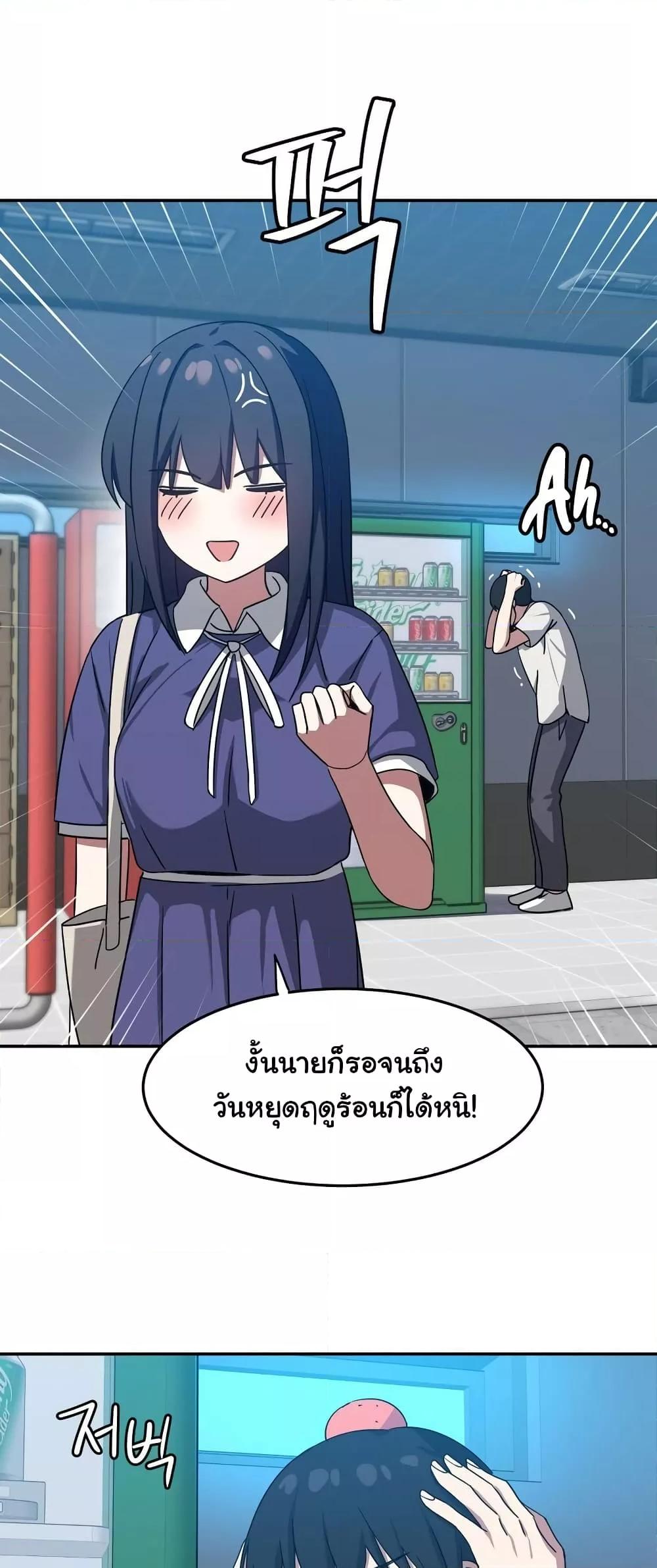 Doujin-Lc- อ่าน โดจิน มังฮวา เกาหลี ญี่ปุ่น จีน แปลไทย Iron-Wall Beauty of My Department is a Masochist! ตอนที่ 1 2 3 4 5 6 7 8 9 10 11 12 13 14 ฟรี ไม่มีโฆษณา อ่าน โดจิน Manhwa เกาหลี ญี่ปุ่น จีน เรามีครบ คัดมาให้เน้นๆ โดจิน 18+ รับประกันความฟินโดย  Doujin Lc