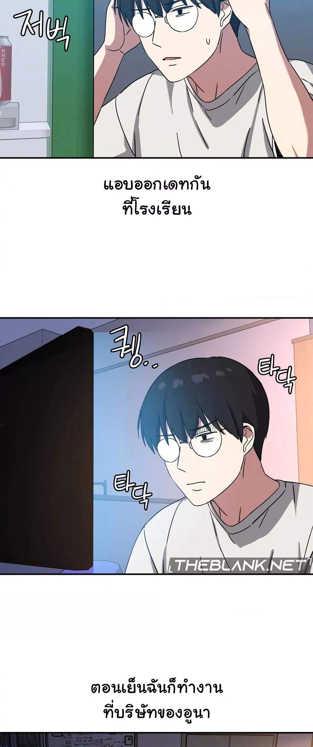 Doujin-Lc- อ่าน โดจิน มังฮวา เกาหลี ญี่ปุ่น จีน แปลไทย Iron-Wall Beauty of My Department is a Masochist! ตอนที่ 1 2 3 4 5 6 7 8 9 10 11 12 13 14 ฟรี ไม่มีโฆษณา อ่าน โดจิน Manhwa เกาหลี ญี่ปุ่น จีน เรามีครบ คัดมาให้เน้นๆ โดจิน 18+ รับประกันความฟินโดย  Doujin Lc