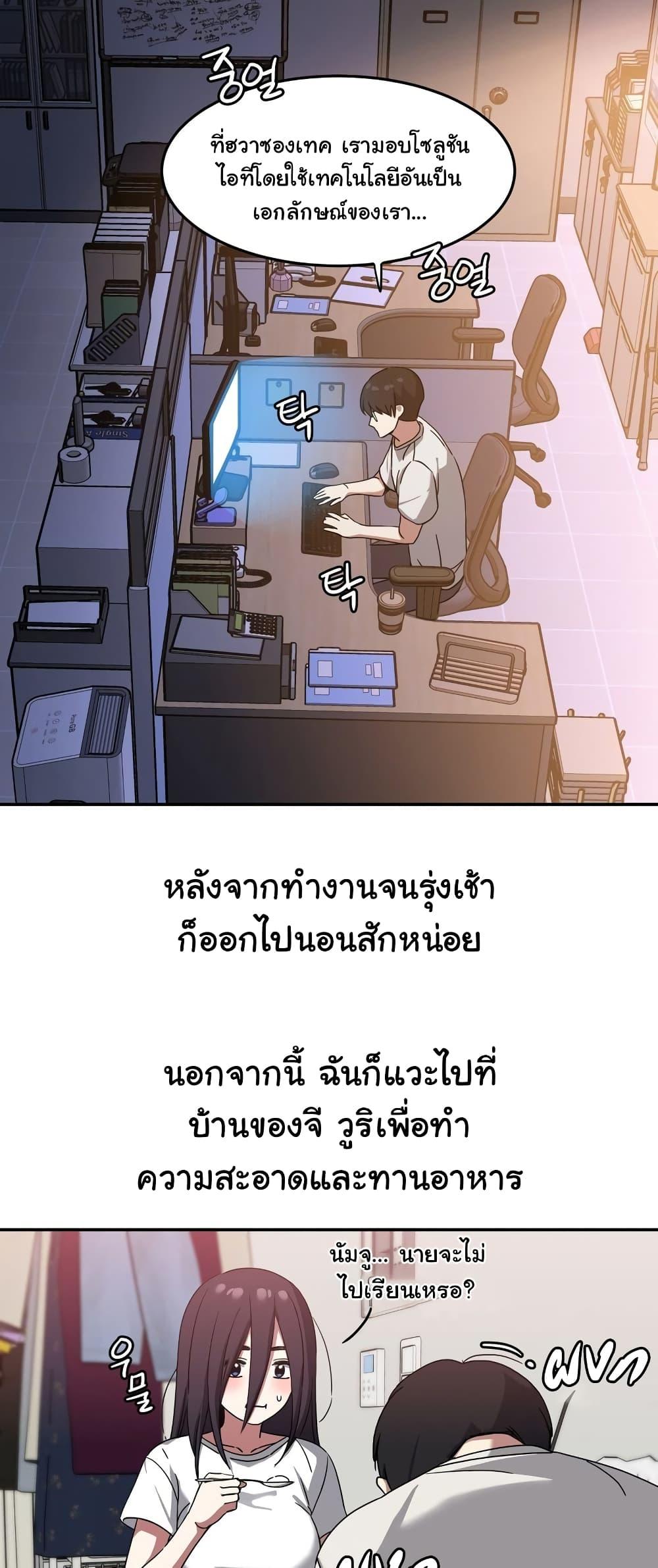 Doujin-Lc- อ่าน โดจิน มังฮวา เกาหลี ญี่ปุ่น จีน แปลไทย Iron-Wall Beauty of My Department is a Masochist! ตอนที่ 1 2 3 4 5 6 7 8 9 10 11 12 13 14 ฟรี ไม่มีโฆษณา อ่าน โดจิน Manhwa เกาหลี ญี่ปุ่น จีน เรามีครบ คัดมาให้เน้นๆ โดจิน 18+ รับประกันความฟินโดย  Doujin Lc