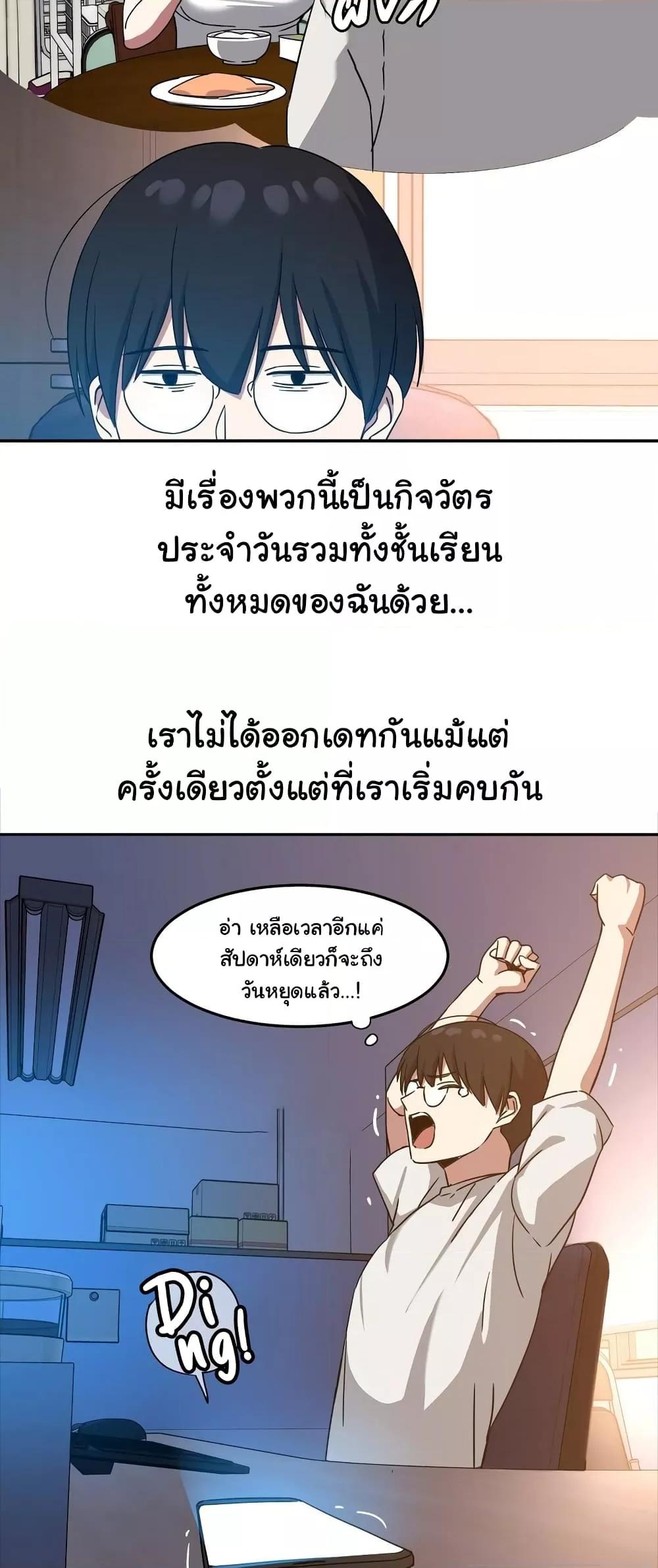 Doujin-Lc- อ่าน โดจิน มังฮวา เกาหลี ญี่ปุ่น จีน แปลไทย Iron-Wall Beauty of My Department is a Masochist! ตอนที่ 1 2 3 4 5 6 7 8 9 10 11 12 13 14 ฟรี ไม่มีโฆษณา อ่าน โดจิน Manhwa เกาหลี ญี่ปุ่น จีน เรามีครบ คัดมาให้เน้นๆ โดจิน 18+ รับประกันความฟินโดย  Doujin Lc
