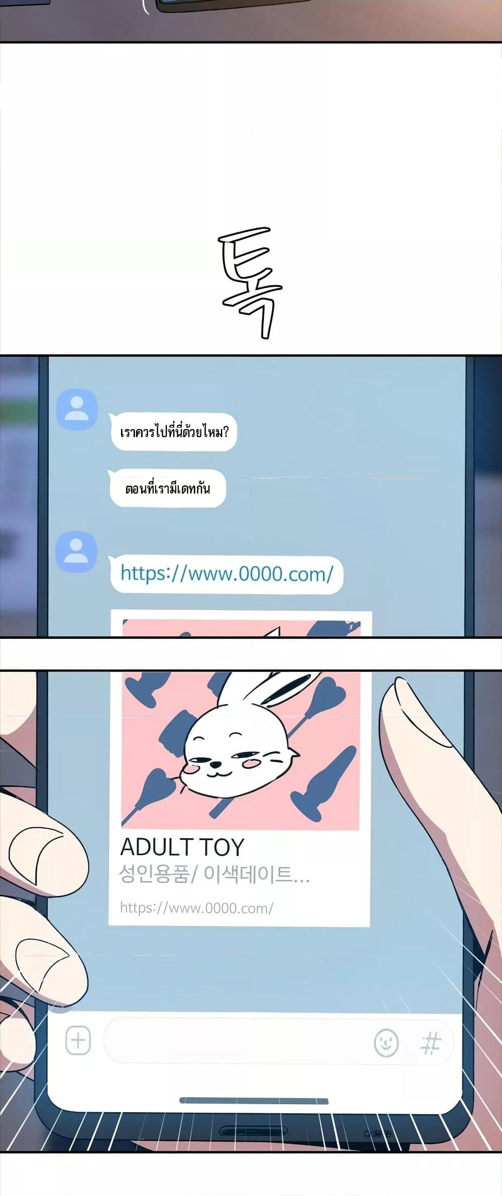 Doujin-Lc- อ่าน โดจิน มังฮวา เกาหลี ญี่ปุ่น จีน แปลไทย Iron-Wall Beauty of My Department is a Masochist! ตอนที่ 1 2 3 4 5 6 7 8 9 10 11 12 13 14 ฟรี ไม่มีโฆษณา อ่าน โดจิน Manhwa เกาหลี ญี่ปุ่น จีน เรามีครบ คัดมาให้เน้นๆ โดจิน 18+ รับประกันความฟินโดย  Doujin Lc