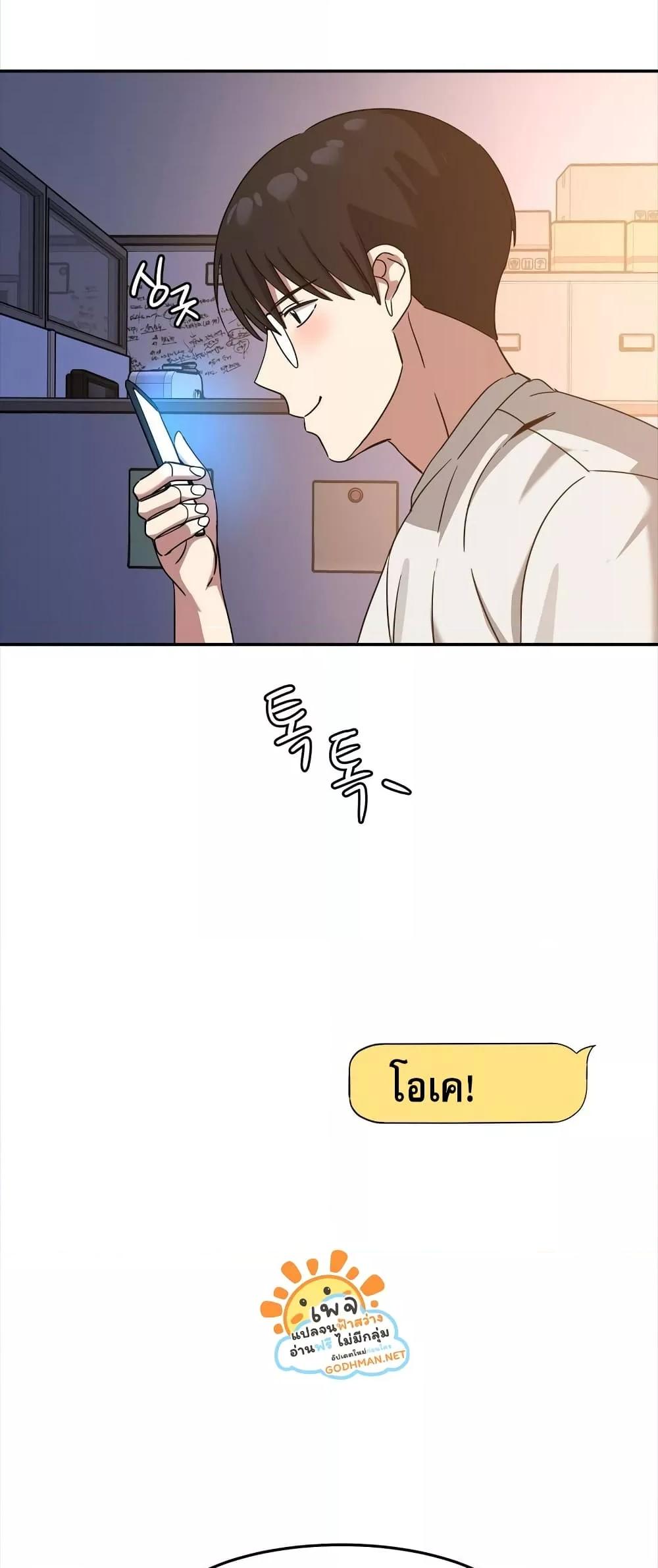 Doujin-Lc- อ่าน โดจิน มังฮวา เกาหลี ญี่ปุ่น จีน แปลไทย Iron-Wall Beauty of My Department is a Masochist! ตอนที่ 1 2 3 4 5 6 7 8 9 10 11 12 13 14 ฟรี ไม่มีโฆษณา อ่าน โดจิน Manhwa เกาหลี ญี่ปุ่น จีน เรามีครบ คัดมาให้เน้นๆ โดจิน 18+ รับประกันความฟินโดย  Doujin Lc