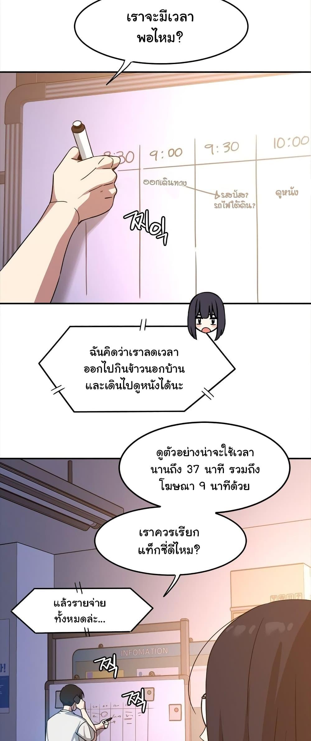 Doujin-Lc- อ่าน โดจิน มังฮวา เกาหลี ญี่ปุ่น จีน แปลไทย Iron-Wall Beauty of My Department is a Masochist! ตอนที่ 1 2 3 4 5 6 7 8 9 10 11 12 13 14 ฟรี ไม่มีโฆษณา อ่าน โดจิน Manhwa เกาหลี ญี่ปุ่น จีน เรามีครบ คัดมาให้เน้นๆ โดจิน 18+ รับประกันความฟินโดย  Doujin Lc