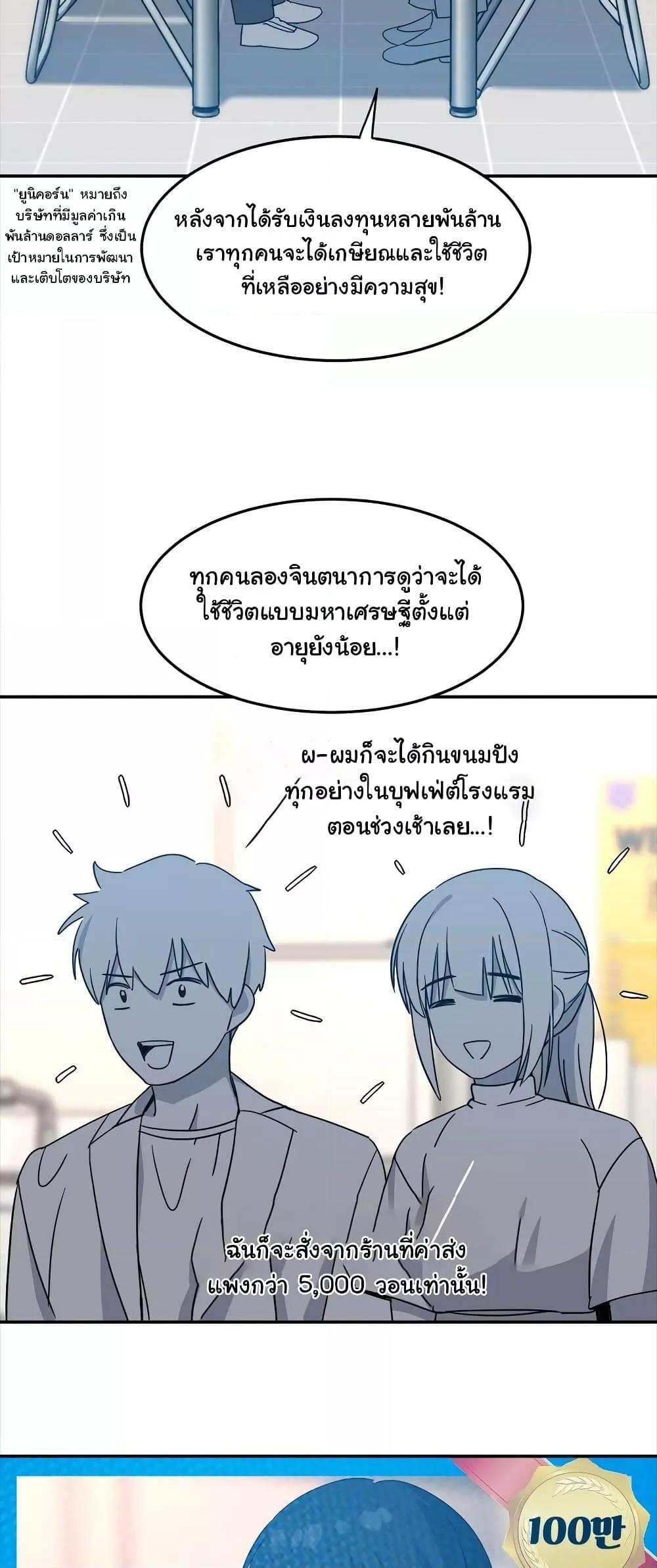 Doujin-Lc- อ่าน โดจิน มังฮวา เกาหลี ญี่ปุ่น จีน แปลไทย Iron-Wall Beauty of My Department is a Masochist! ตอนที่ 1 2 3 4 5 6 7 8 9 10 11 12 13 14 ฟรี ไม่มีโฆษณา อ่าน โดจิน Manhwa เกาหลี ญี่ปุ่น จีน เรามีครบ คัดมาให้เน้นๆ โดจิน 18+ รับประกันความฟินโดย  Doujin Lc