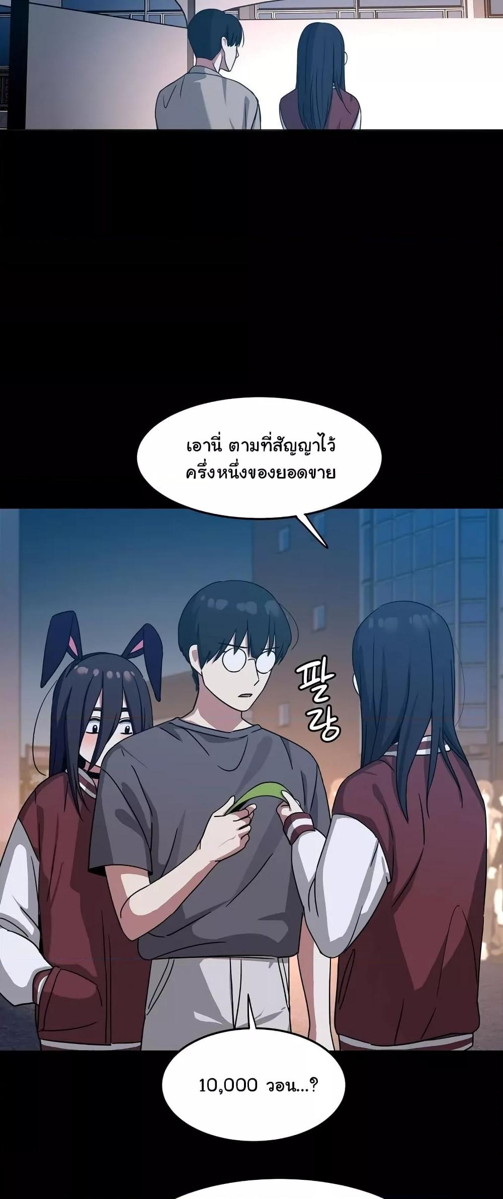 Doujin-Lc- อ่าน โดจิน มังฮวา เกาหลี ญี่ปุ่น จีน แปลไทย Iron-Wall Beauty of My Department is a Masochist! ตอนที่ 1 2 3 4 5 6 7 8 9 10 11 12 13 14 ฟรี ไม่มีโฆษณา อ่าน โดจิน Manhwa เกาหลี ญี่ปุ่น จีน เรามีครบ คัดมาให้เน้นๆ โดจิน 18+ รับประกันความฟินโดย  Doujin Lc