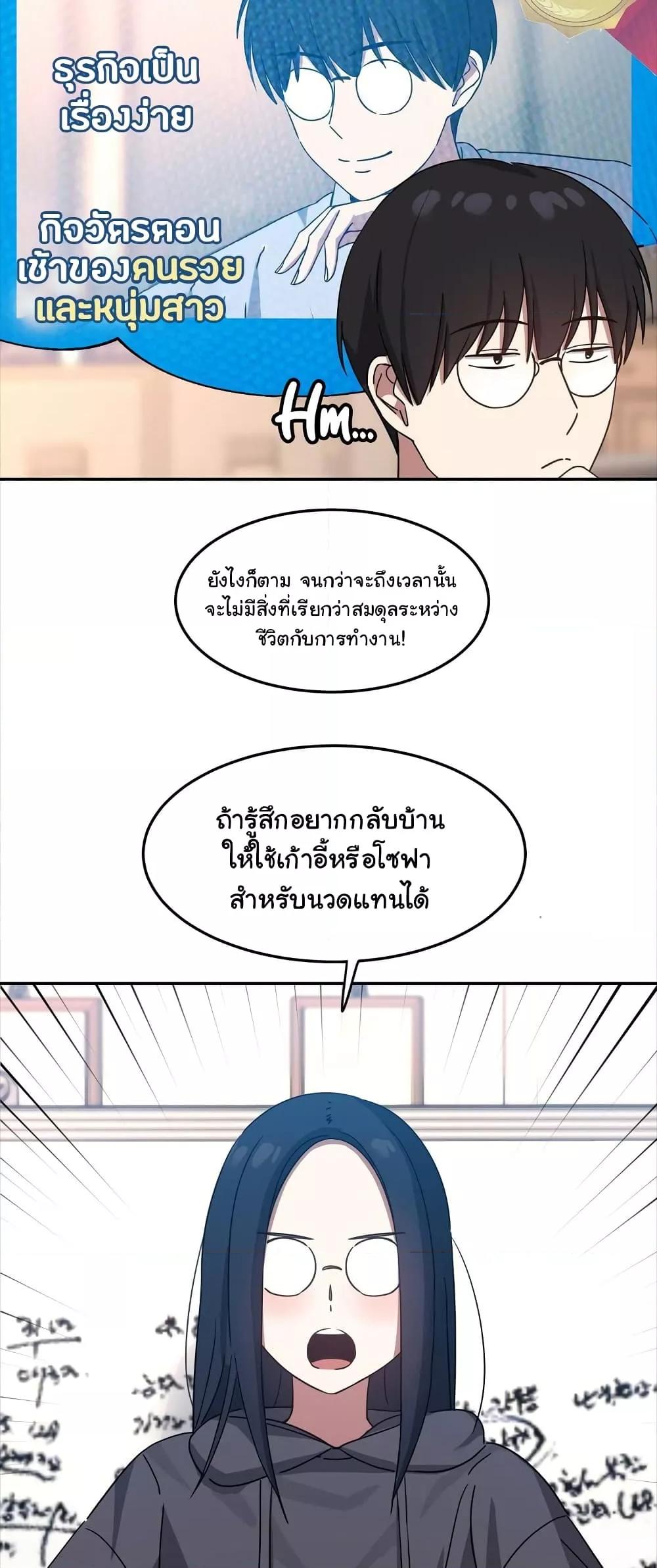 Doujin-Lc- อ่าน โดจิน มังฮวา เกาหลี ญี่ปุ่น จีน แปลไทย Iron-Wall Beauty of My Department is a Masochist! ตอนที่ 1 2 3 4 5 6 7 8 9 10 11 12 13 14 ฟรี ไม่มีโฆษณา อ่าน โดจิน Manhwa เกาหลี ญี่ปุ่น จีน เรามีครบ คัดมาให้เน้นๆ โดจิน 18+ รับประกันความฟินโดย  Doujin Lc