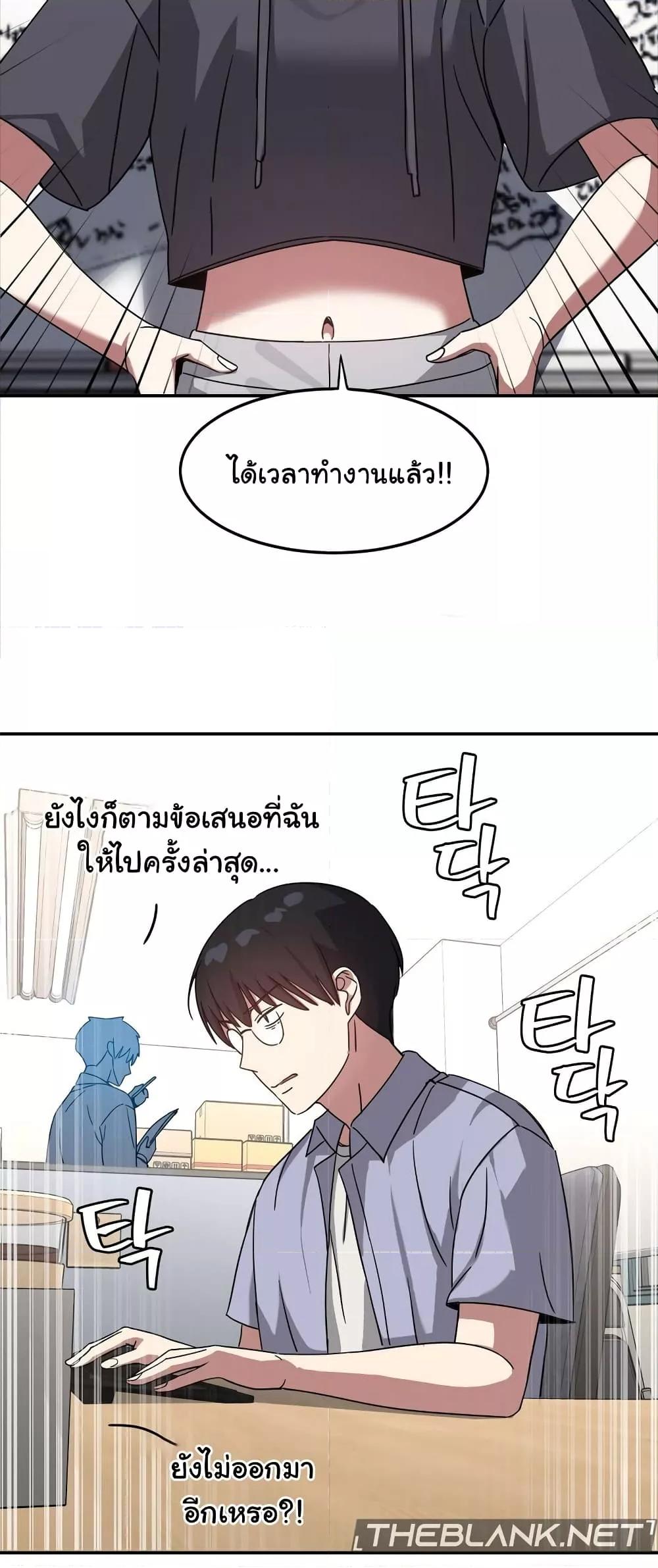 Doujin-Lc- อ่าน โดจิน มังฮวา เกาหลี ญี่ปุ่น จีน แปลไทย Iron-Wall Beauty of My Department is a Masochist! ตอนที่ 1 2 3 4 5 6 7 8 9 10 11 12 13 14 ฟรี ไม่มีโฆษณา อ่าน โดจิน Manhwa เกาหลี ญี่ปุ่น จีน เรามีครบ คัดมาให้เน้นๆ โดจิน 18+ รับประกันความฟินโดย  Doujin Lc