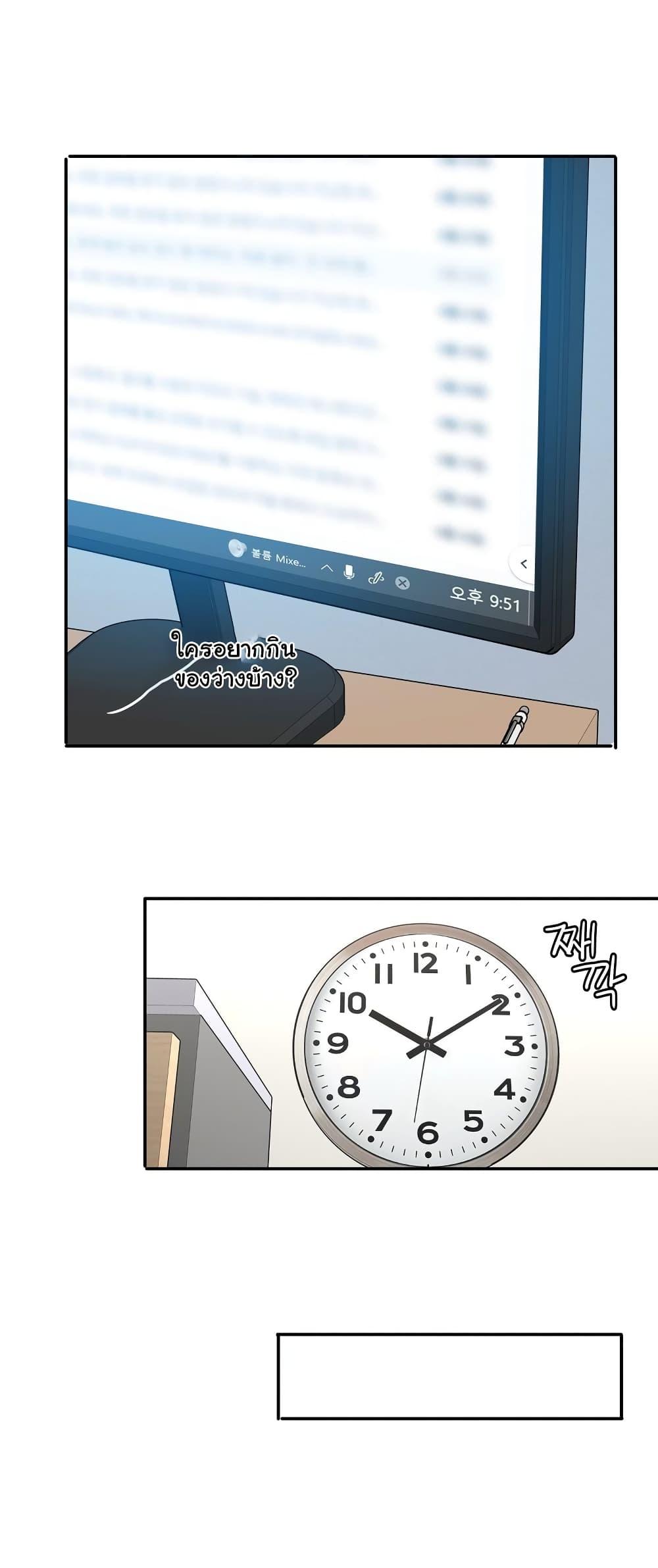 Doujin-Lc- อ่าน โดจิน มังฮวา เกาหลี ญี่ปุ่น จีน แปลไทย Iron-Wall Beauty of My Department is a Masochist! ตอนที่ 1 2 3 4 5 6 7 8 9 10 11 12 13 14 ฟรี ไม่มีโฆษณา อ่าน โดจิน Manhwa เกาหลี ญี่ปุ่น จีน เรามีครบ คัดมาให้เน้นๆ โดจิน 18+ รับประกันความฟินโดย  Doujin Lc