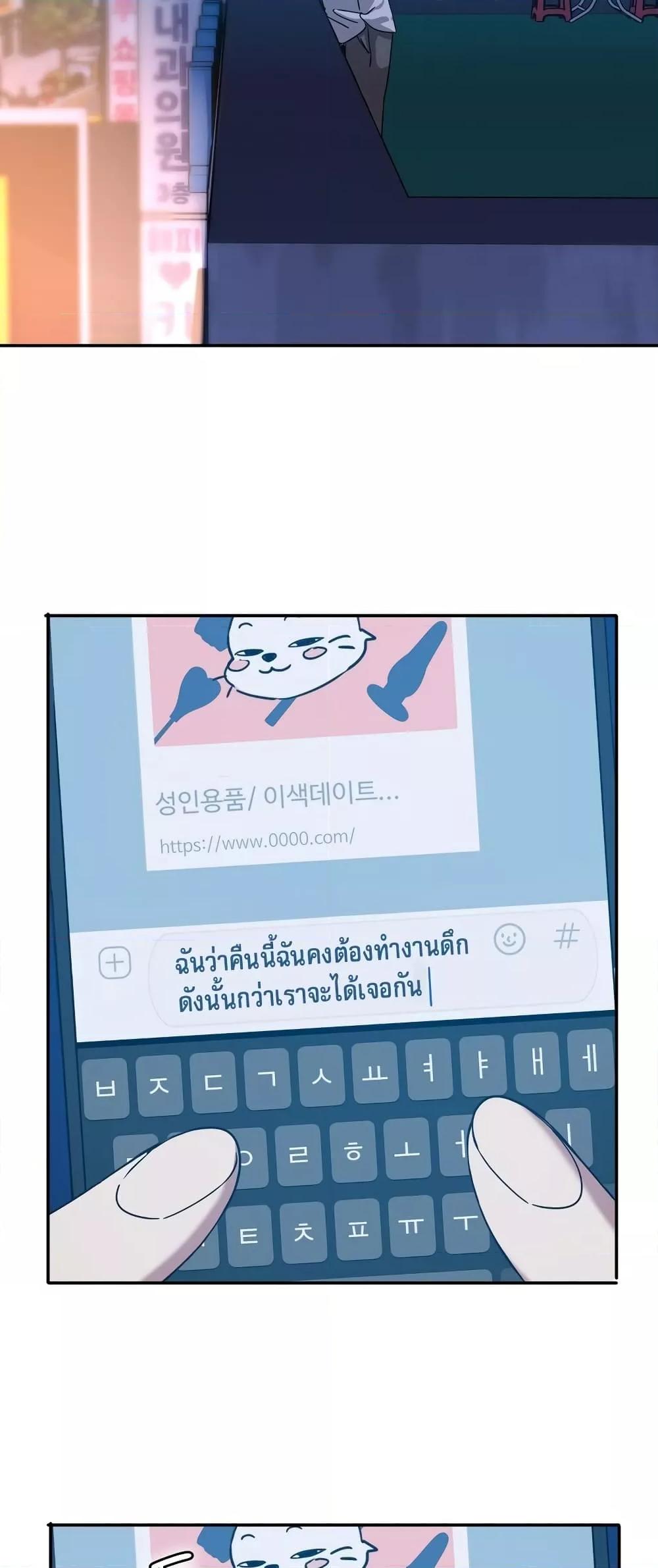 Doujin-Lc- อ่าน โดจิน มังฮวา เกาหลี ญี่ปุ่น จีน แปลไทย Iron-Wall Beauty of My Department is a Masochist! ตอนที่ 1 2 3 4 5 6 7 8 9 10 11 12 13 14 ฟรี ไม่มีโฆษณา อ่าน โดจิน Manhwa เกาหลี ญี่ปุ่น จีน เรามีครบ คัดมาให้เน้นๆ โดจิน 18+ รับประกันความฟินโดย  Doujin Lc