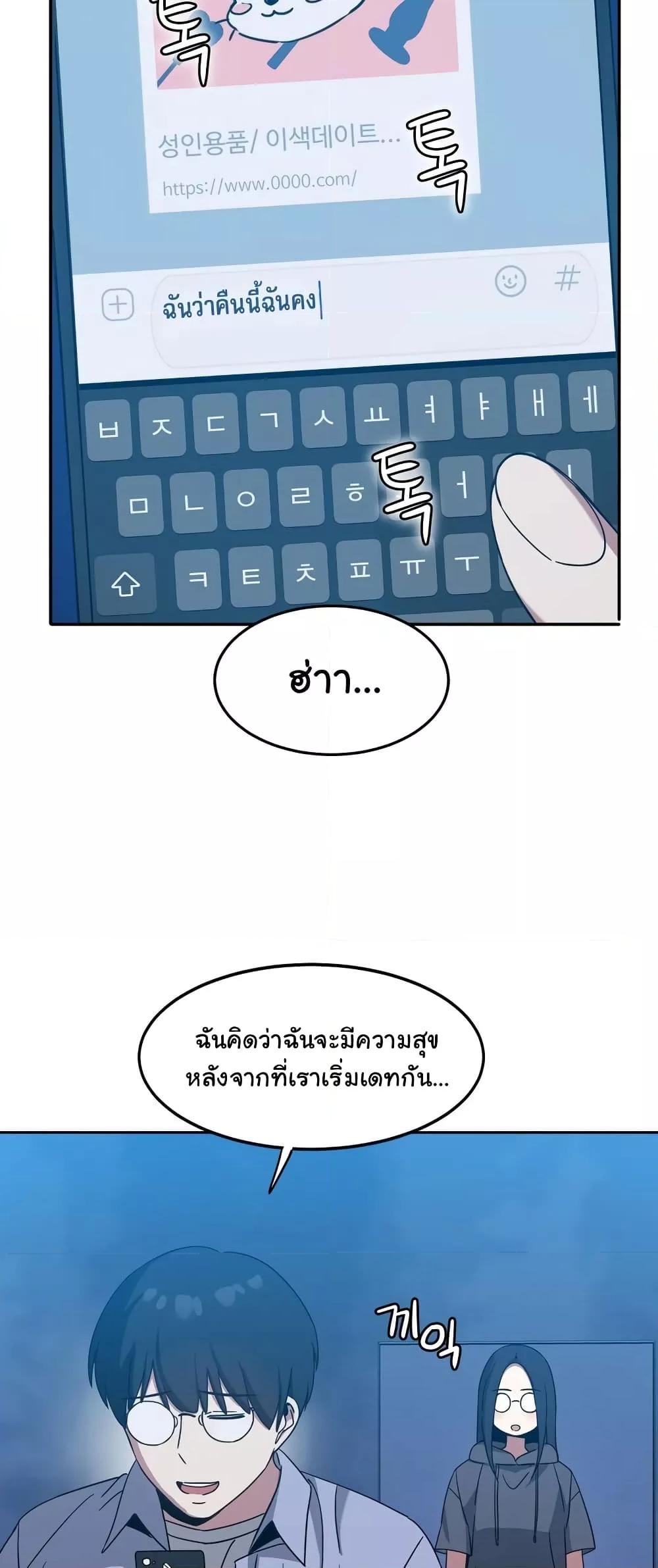 Doujin-Lc- อ่าน โดจิน มังฮวา เกาหลี ญี่ปุ่น จีน แปลไทย Iron-Wall Beauty of My Department is a Masochist! ตอนที่ 1 2 3 4 5 6 7 8 9 10 11 12 13 14 ฟรี ไม่มีโฆษณา อ่าน โดจิน Manhwa เกาหลี ญี่ปุ่น จีน เรามีครบ คัดมาให้เน้นๆ โดจิน 18+ รับประกันความฟินโดย  Doujin Lc