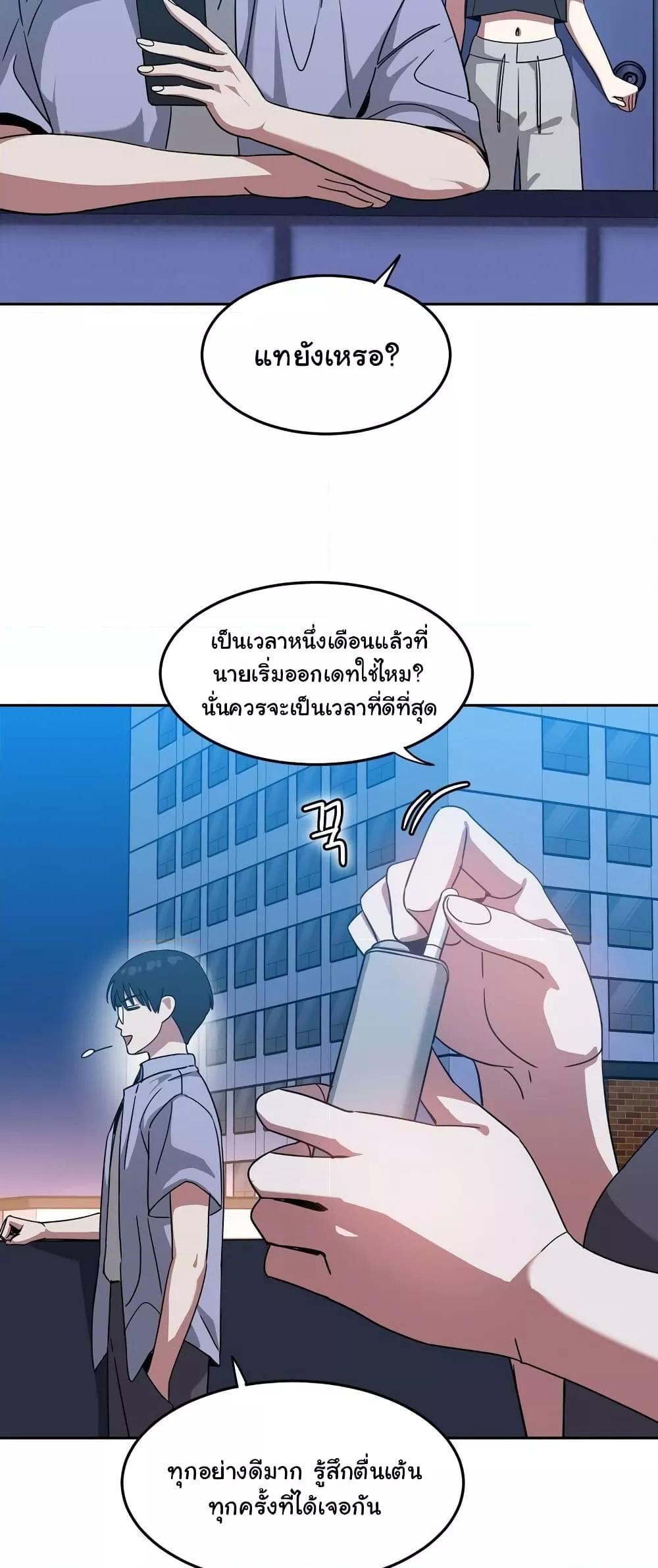 Doujin-Lc- อ่าน โดจิน มังฮวา เกาหลี ญี่ปุ่น จีน แปลไทย Iron-Wall Beauty of My Department is a Masochist! ตอนที่ 1 2 3 4 5 6 7 8 9 10 11 12 13 14 ฟรี ไม่มีโฆษณา อ่าน โดจิน Manhwa เกาหลี ญี่ปุ่น จีน เรามีครบ คัดมาให้เน้นๆ โดจิน 18+ รับประกันความฟินโดย  Doujin Lc