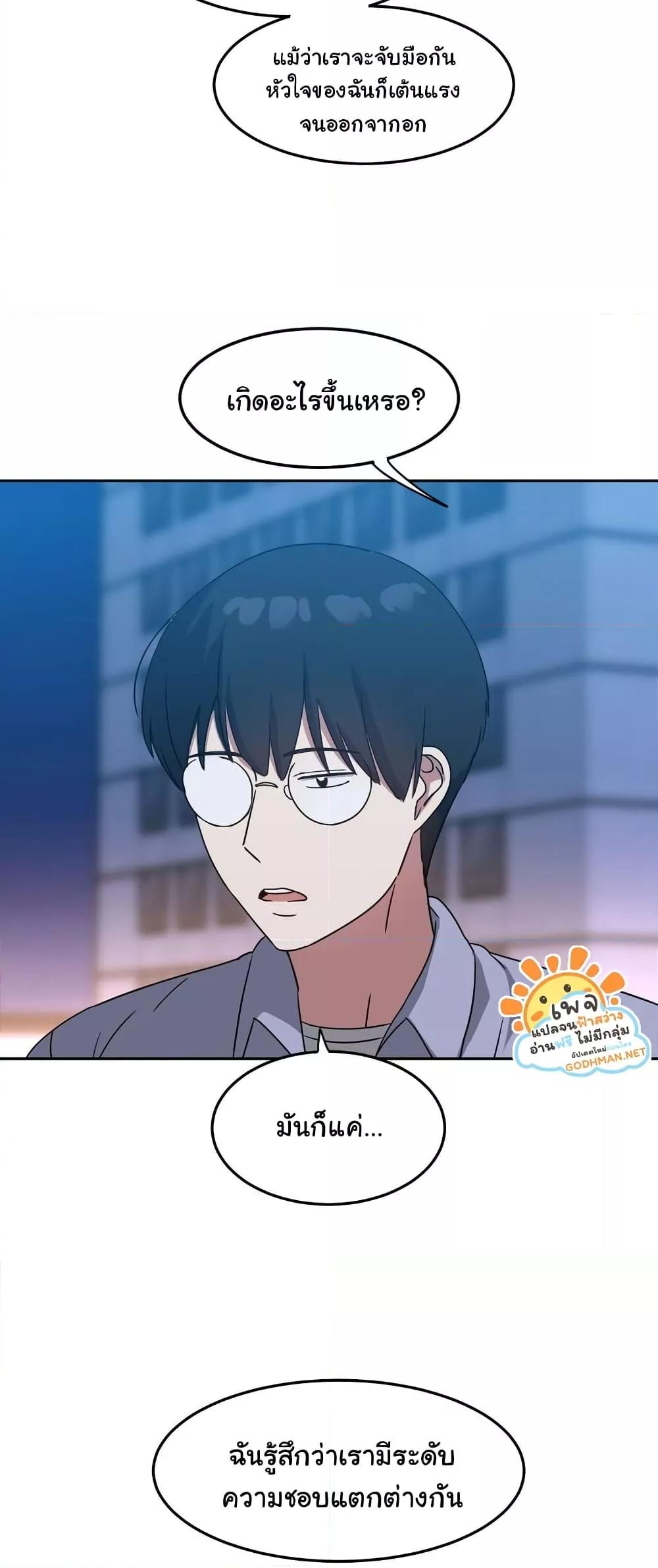Doujin-Lc- อ่าน โดจิน มังฮวา เกาหลี ญี่ปุ่น จีน แปลไทย Iron-Wall Beauty of My Department is a Masochist! ตอนที่ 1 2 3 4 5 6 7 8 9 10 11 12 13 14 ฟรี ไม่มีโฆษณา อ่าน โดจิน Manhwa เกาหลี ญี่ปุ่น จีน เรามีครบ คัดมาให้เน้นๆ โดจิน 18+ รับประกันความฟินโดย  Doujin Lc