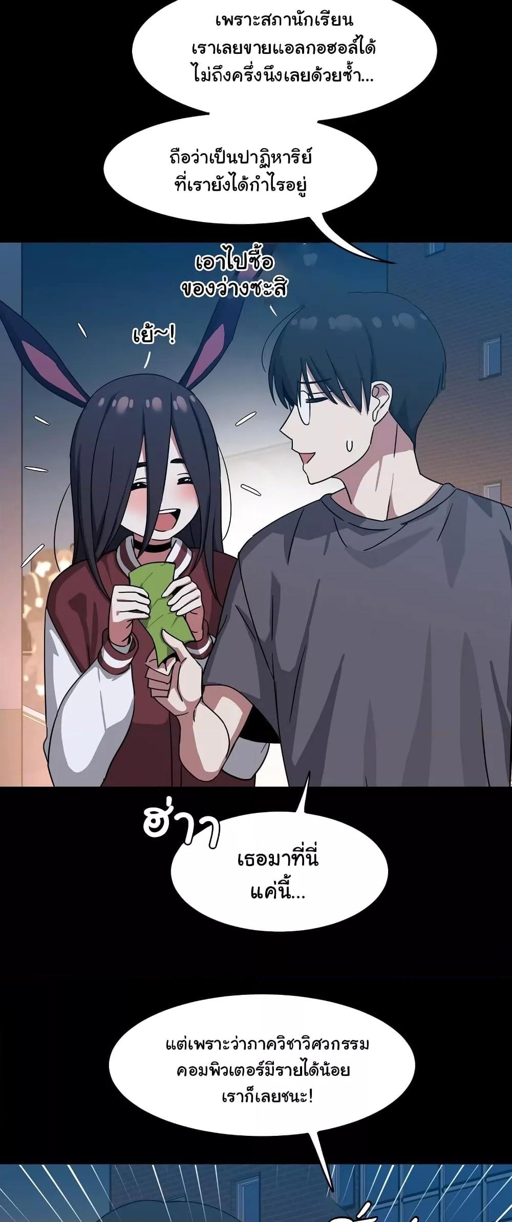 Doujin-Lc- อ่าน โดจิน มังฮวา เกาหลี ญี่ปุ่น จีน แปลไทย Iron-Wall Beauty of My Department is a Masochist! ตอนที่ 1 2 3 4 5 6 7 8 9 10 11 12 13 14 ฟรี ไม่มีโฆษณา อ่าน โดจิน Manhwa เกาหลี ญี่ปุ่น จีน เรามีครบ คัดมาให้เน้นๆ โดจิน 18+ รับประกันความฟินโดย  Doujin Lc