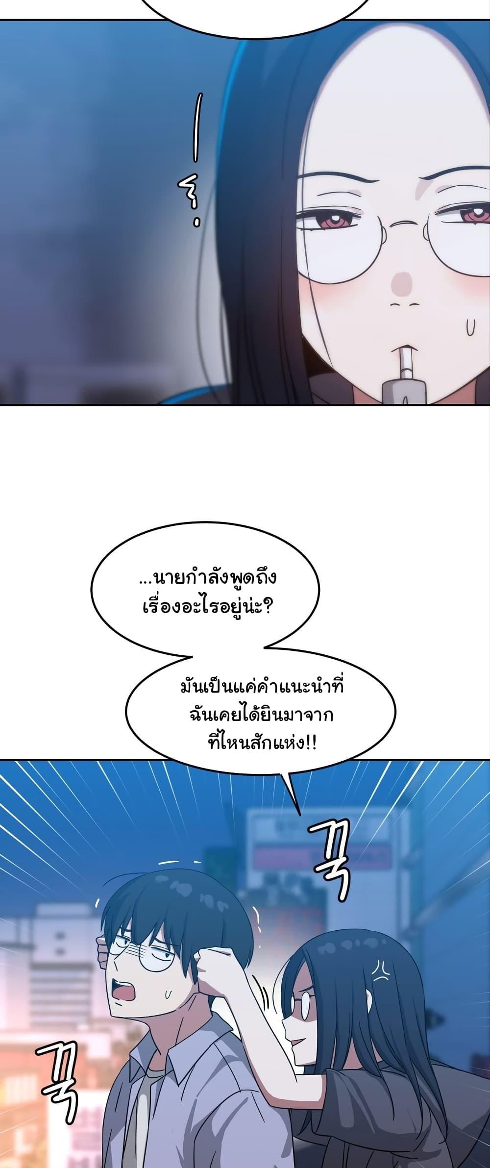 Doujin-Lc- อ่าน โดจิน มังฮวา เกาหลี ญี่ปุ่น จีน แปลไทย Iron-Wall Beauty of My Department is a Masochist! ตอนที่ 1 2 3 4 5 6 7 8 9 10 11 12 13 14 ฟรี ไม่มีโฆษณา อ่าน โดจิน Manhwa เกาหลี ญี่ปุ่น จีน เรามีครบ คัดมาให้เน้นๆ โดจิน 18+ รับประกันความฟินโดย  Doujin Lc