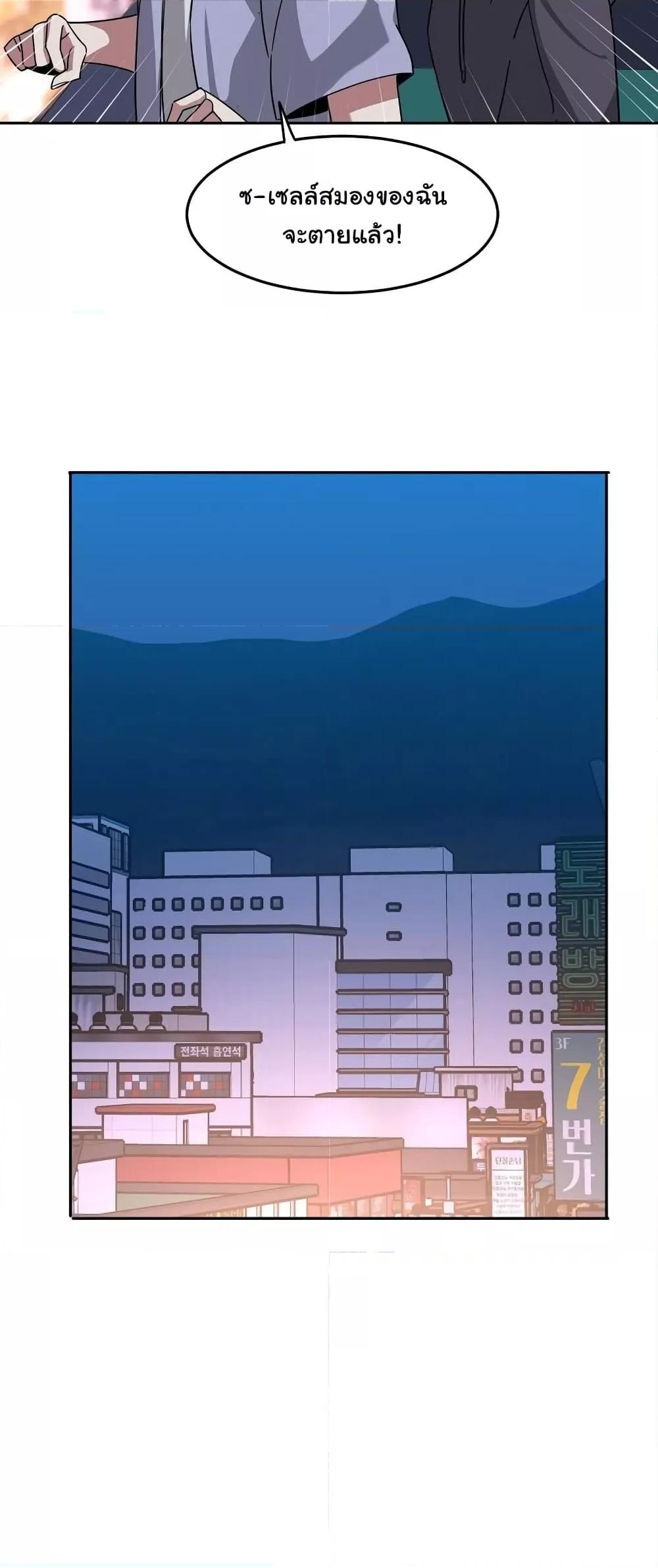 Doujin-Lc- อ่าน โดจิน มังฮวา เกาหลี ญี่ปุ่น จีน แปลไทย Iron-Wall Beauty of My Department is a Masochist! ตอนที่ 1 2 3 4 5 6 7 8 9 10 11 12 13 14 ฟรี ไม่มีโฆษณา อ่าน โดจิน Manhwa เกาหลี ญี่ปุ่น จีน เรามีครบ คัดมาให้เน้นๆ โดจิน 18+ รับประกันความฟินโดย  Doujin Lc