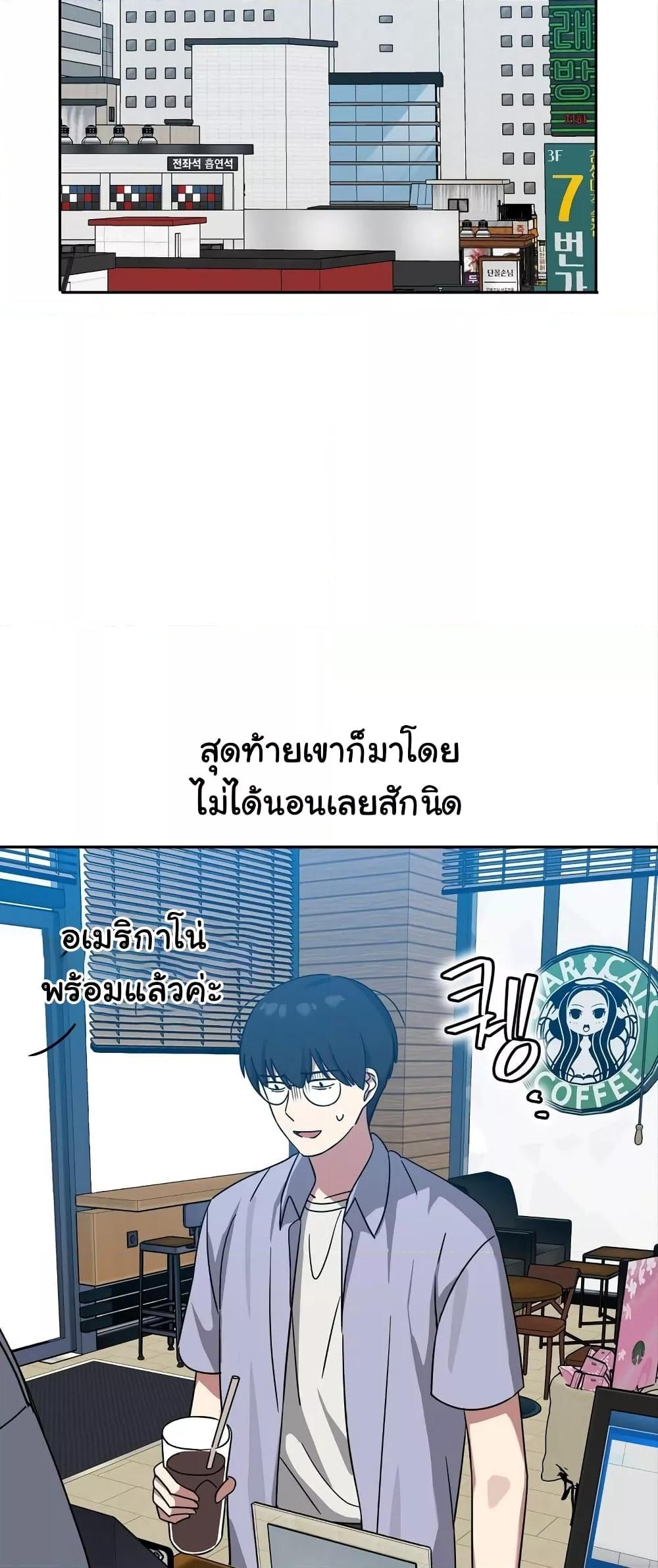 Doujin-Lc- อ่าน โดจิน มังฮวา เกาหลี ญี่ปุ่น จีน แปลไทย Iron-Wall Beauty of My Department is a Masochist! ตอนที่ 1 2 3 4 5 6 7 8 9 10 11 12 13 14 ฟรี ไม่มีโฆษณา อ่าน โดจิน Manhwa เกาหลี ญี่ปุ่น จีน เรามีครบ คัดมาให้เน้นๆ โดจิน 18+ รับประกันความฟินโดย  Doujin Lc