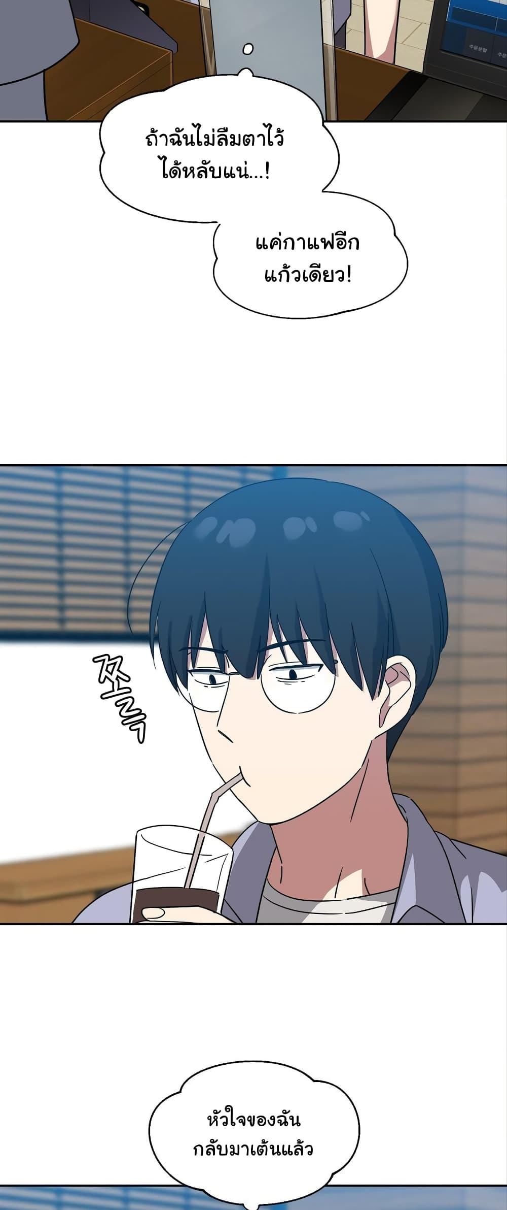 Doujin-Lc- อ่าน โดจิน มังฮวา เกาหลี ญี่ปุ่น จีน แปลไทย Iron-Wall Beauty of My Department is a Masochist! ตอนที่ 1 2 3 4 5 6 7 8 9 10 11 12 13 14 ฟรี ไม่มีโฆษณา อ่าน โดจิน Manhwa เกาหลี ญี่ปุ่น จีน เรามีครบ คัดมาให้เน้นๆ โดจิน 18+ รับประกันความฟินโดย  Doujin Lc