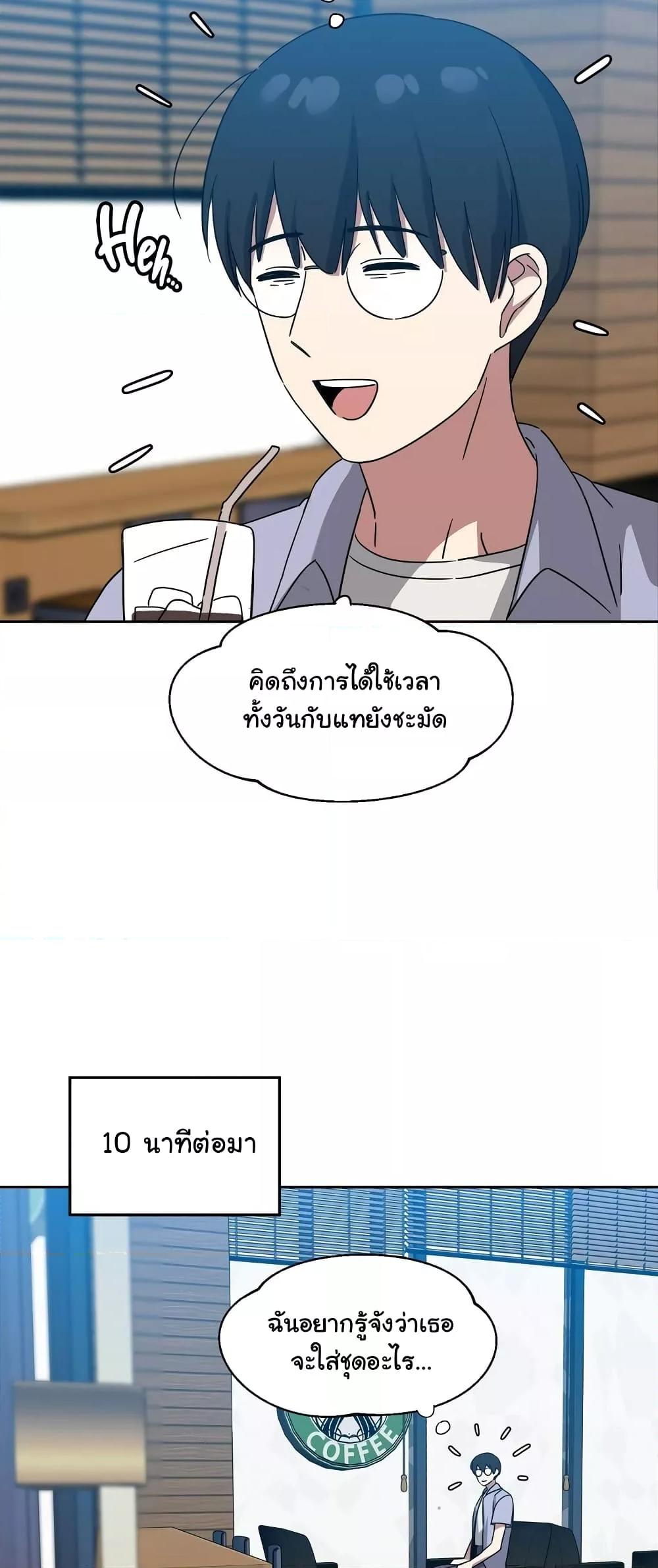 Doujin-Lc- อ่าน โดจิน มังฮวา เกาหลี ญี่ปุ่น จีน แปลไทย Iron-Wall Beauty of My Department is a Masochist! ตอนที่ 1 2 3 4 5 6 7 8 9 10 11 12 13 14 ฟรี ไม่มีโฆษณา อ่าน โดจิน Manhwa เกาหลี ญี่ปุ่น จีน เรามีครบ คัดมาให้เน้นๆ โดจิน 18+ รับประกันความฟินโดย  Doujin Lc