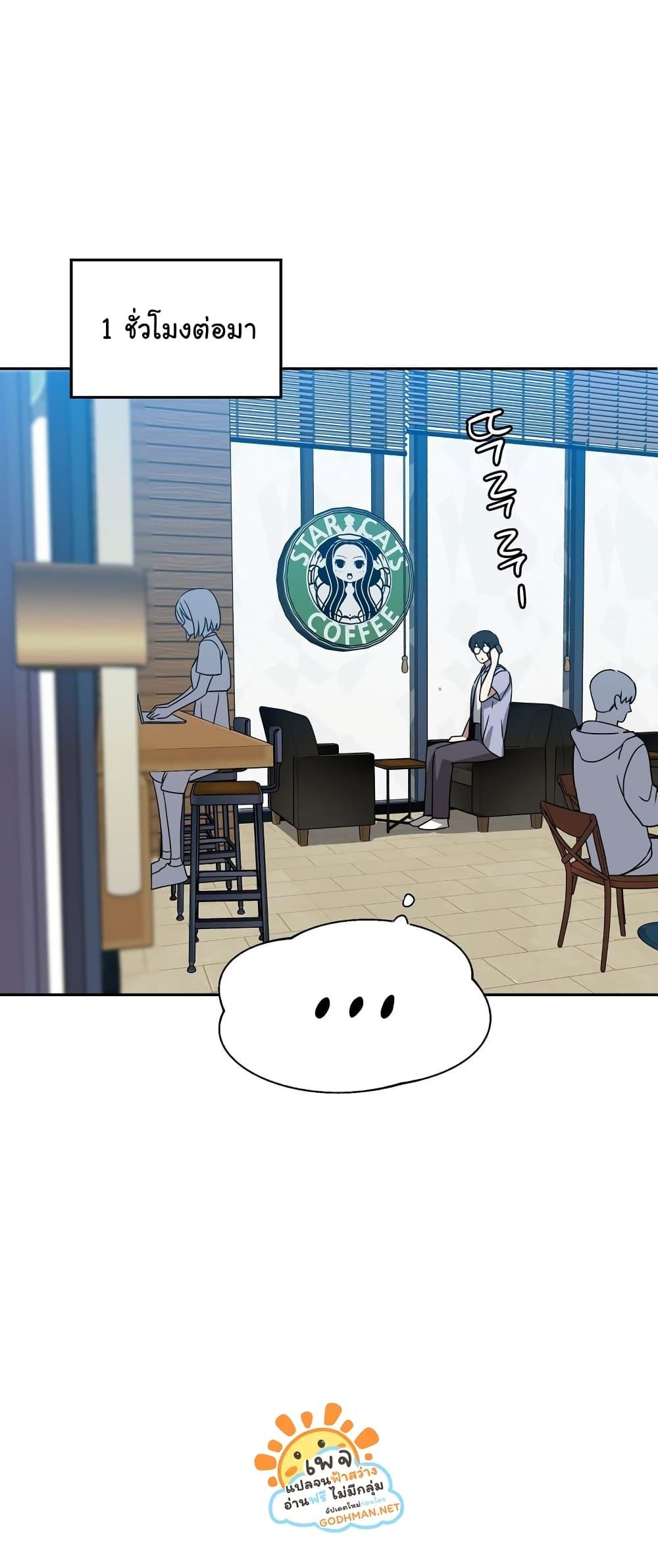 Doujin-Lc- อ่าน โดจิน มังฮวา เกาหลี ญี่ปุ่น จีน แปลไทย Iron-Wall Beauty of My Department is a Masochist! ตอนที่ 1 2 3 4 5 6 7 8 9 10 11 12 13 14 ฟรี ไม่มีโฆษณา อ่าน โดจิน Manhwa เกาหลี ญี่ปุ่น จีน เรามีครบ คัดมาให้เน้นๆ โดจิน 18+ รับประกันความฟินโดย  Doujin Lc