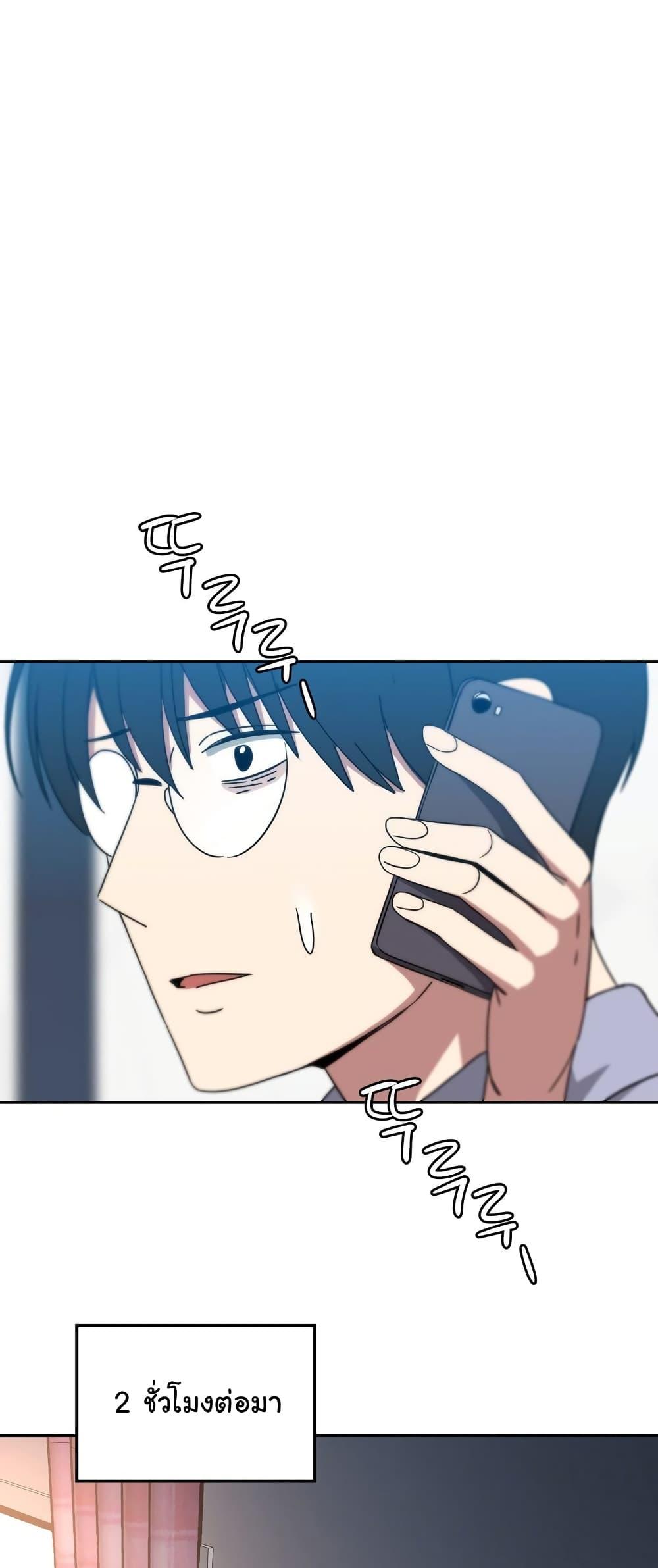 Doujin-Lc- อ่าน โดจิน มังฮวา เกาหลี ญี่ปุ่น จีน แปลไทย Iron-Wall Beauty of My Department is a Masochist! ตอนที่ 1 2 3 4 5 6 7 8 9 10 11 12 13 14 ฟรี ไม่มีโฆษณา อ่าน โดจิน Manhwa เกาหลี ญี่ปุ่น จีน เรามีครบ คัดมาให้เน้นๆ โดจิน 18+ รับประกันความฟินโดย  Doujin Lc