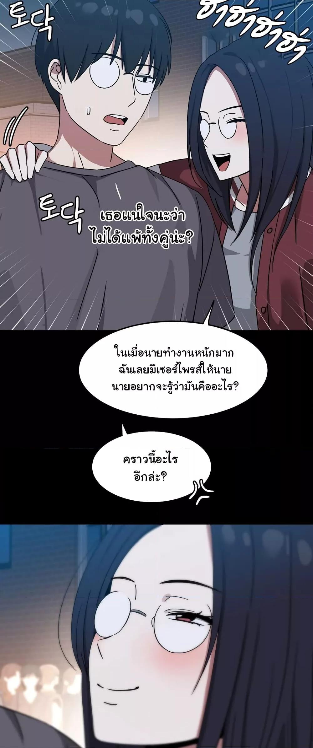 Doujin-Lc- อ่าน โดจิน มังฮวา เกาหลี ญี่ปุ่น จีน แปลไทย Iron-Wall Beauty of My Department is a Masochist! ตอนที่ 1 2 3 4 5 6 7 8 9 10 11 12 13 14 ฟรี ไม่มีโฆษณา อ่าน โดจิน Manhwa เกาหลี ญี่ปุ่น จีน เรามีครบ คัดมาให้เน้นๆ โดจิน 18+ รับประกันความฟินโดย  Doujin Lc