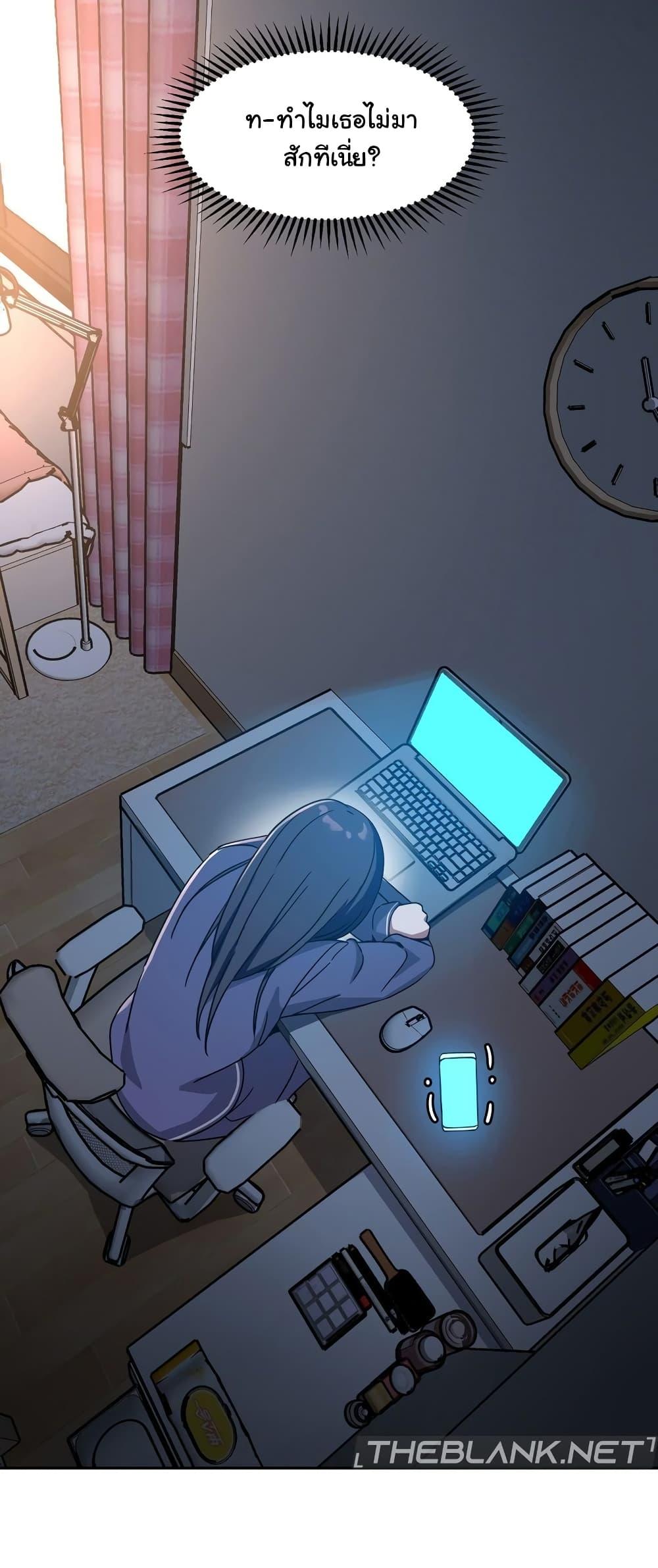 Doujin-Lc- อ่าน โดจิน มังฮวา เกาหลี ญี่ปุ่น จีน แปลไทย Iron-Wall Beauty of My Department is a Masochist! ตอนที่ 1 2 3 4 5 6 7 8 9 10 11 12 13 14 ฟรี ไม่มีโฆษณา อ่าน โดจิน Manhwa เกาหลี ญี่ปุ่น จีน เรามีครบ คัดมาให้เน้นๆ โดจิน 18+ รับประกันความฟินโดย  Doujin Lc