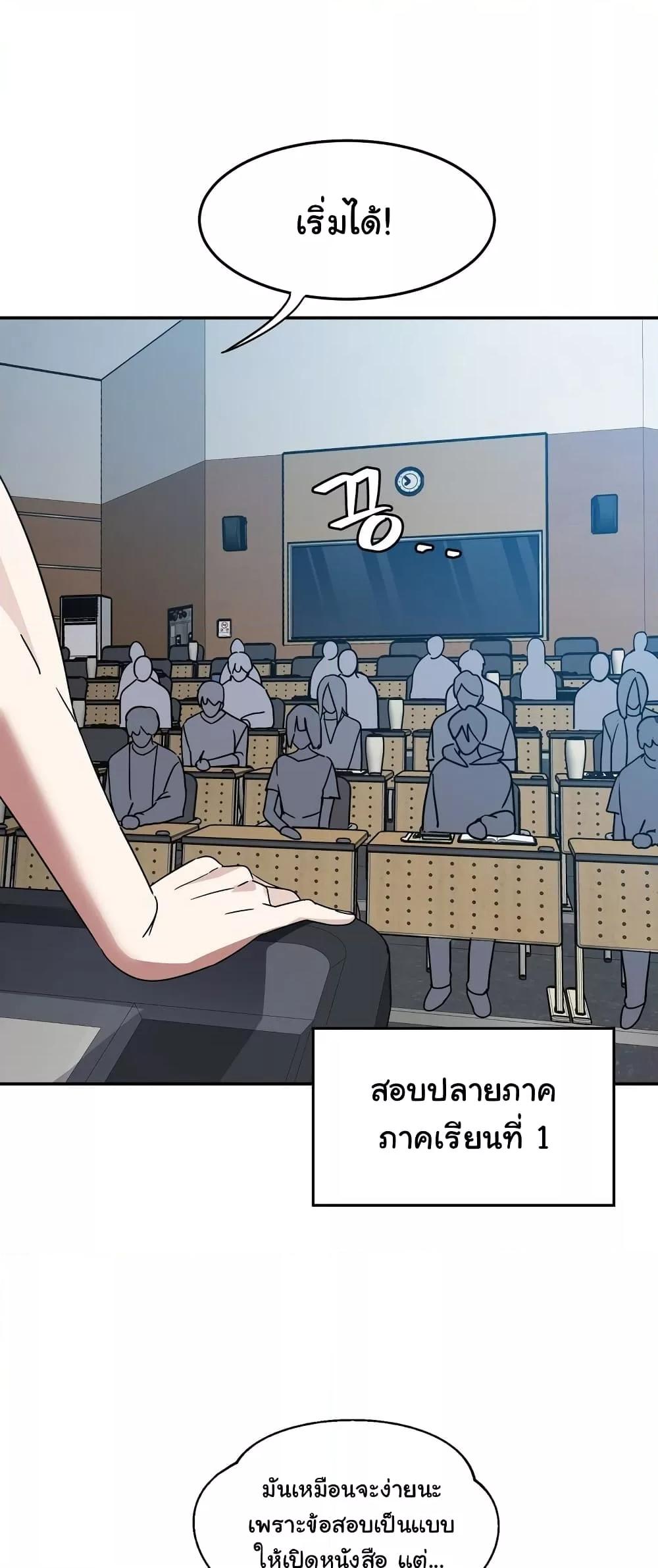 Doujin-Lc- อ่าน โดจิน มังฮวา เกาหลี ญี่ปุ่น จีน แปลไทย Iron-Wall Beauty of My Department is a Masochist! ตอนที่ 1 2 3 4 5 6 7 8 9 10 11 12 13 14 ฟรี ไม่มีโฆษณา อ่าน โดจิน Manhwa เกาหลี ญี่ปุ่น จีน เรามีครบ คัดมาให้เน้นๆ โดจิน 18+ รับประกันความฟินโดย  Doujin Lc