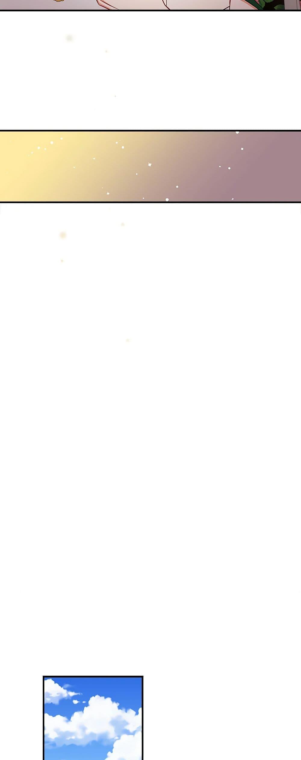 Manga-lc-com อ่านมังงะ อ่านการ์ตูน ออนไลน์ ฟรี Beware of the Brothers! ตอนที่ 1 2 3 4 5 6 7 8 9 10 11 12 13 14 ฟรี ไม่มีโฆษณา Manga-lc - อ่าน มังงะ อ่าน การ์ตูน ออนไลน์ อ่านมังงะ ฟรี