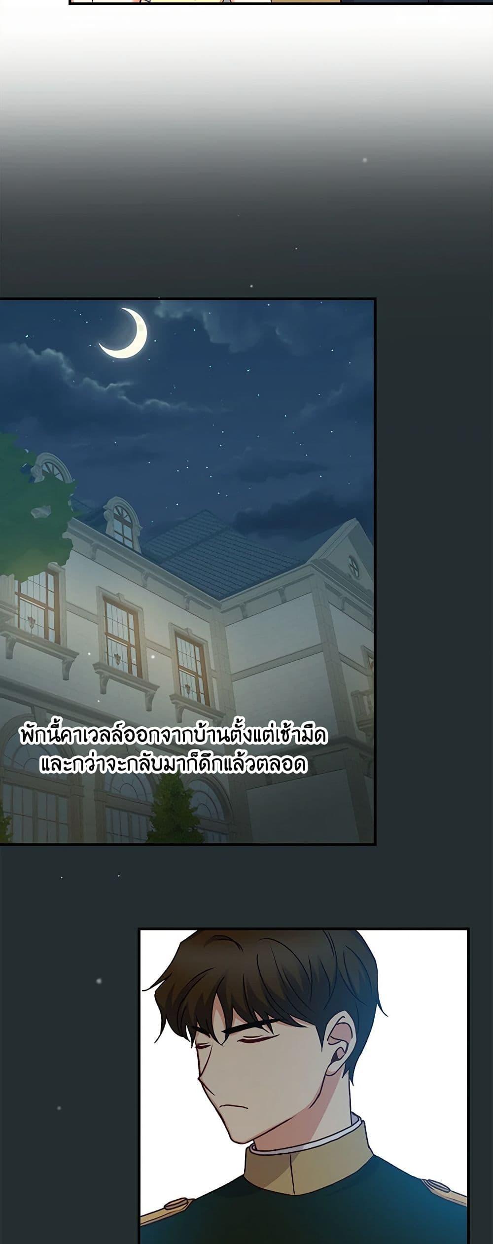 Manga-lc-com อ่านมังงะ อ่านการ์ตูน ออนไลน์ ฟรี Beware of the Brothers! ตอนที่ 1 2 3 4 5 6 7 8 9 10 11 12 13 14 ฟรี ไม่มีโฆษณา Manga-lc - อ่าน มังงะ อ่าน การ์ตูน ออนไลน์ อ่านมังงะ ฟรี