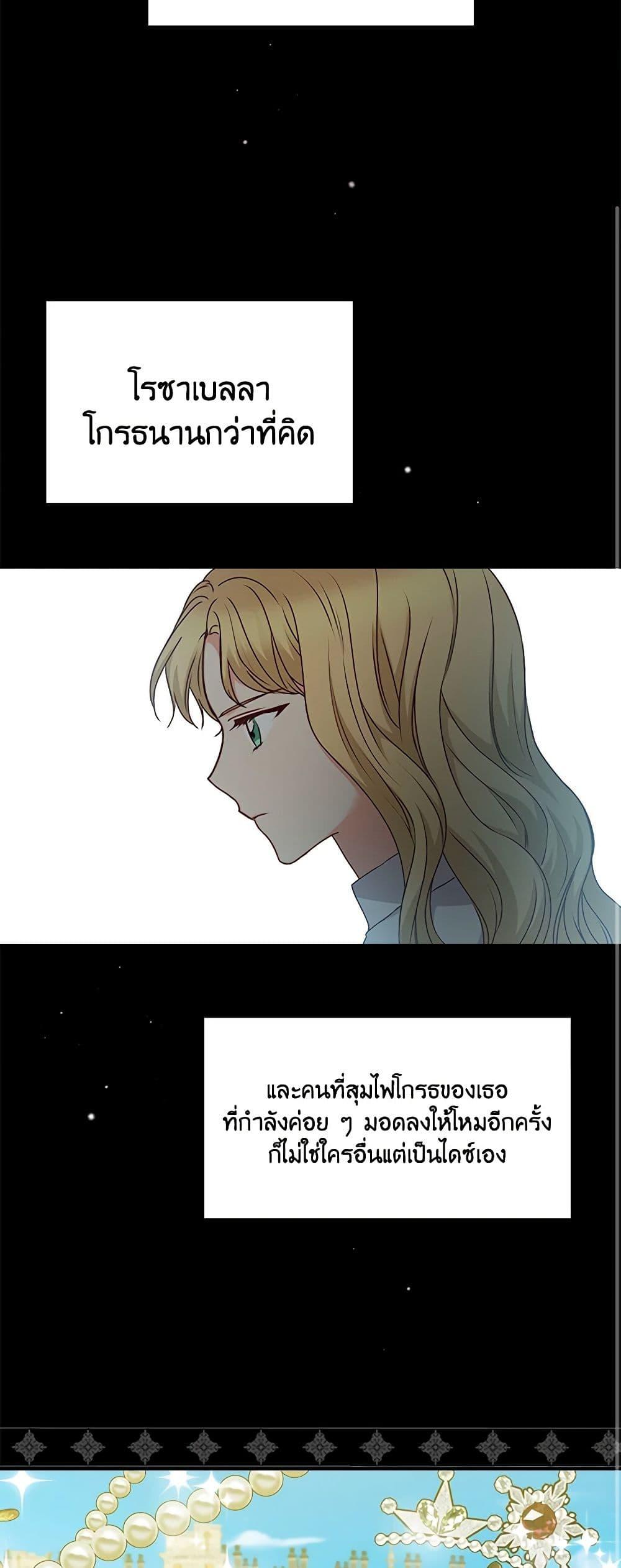 Manga-lc-com อ่านมังงะ อ่านการ์ตูน ออนไลน์ ฟรี Beware of the Brothers! ตอนที่ 1 2 3 4 5 6 7 8 9 10 11 12 13 14 ฟรี ไม่มีโฆษณา Manga-lc - อ่าน มังงะ อ่าน การ์ตูน ออนไลน์ อ่านมังงะ ฟรี