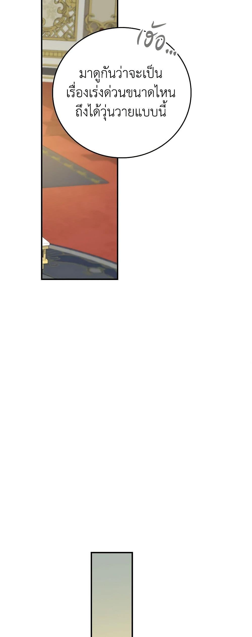 Manga-lc-com อ่านมังงะ อ่านการ์ตูน ออนไลน์ ฟรี Beware of the Brothers! ตอนที่ 1 2 3 4 5 6 7 8 9 10 11 12 13 14 ฟรี ไม่มีโฆษณา Manga-lc - อ่าน มังงะ อ่าน การ์ตูน ออนไลน์ อ่านมังงะ ฟรี