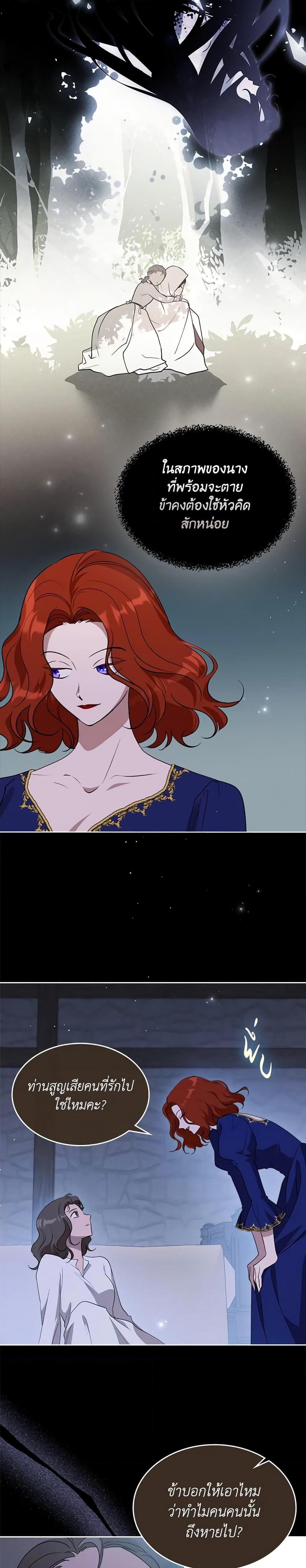 Manga-lc-com อ่านมังงะ อ่านการ์ตูน ออนไลน์ ฟรี Kill the Villainess ตอนที่ 1 2 3 4 5 6 7 8 9 10 11 12 13 14 ฟรี ไม่มีโฆษณา Manga-lc - อ่าน มังงะ อ่าน การ์ตูน ออนไลน์ อ่านมังงะ ฟรี