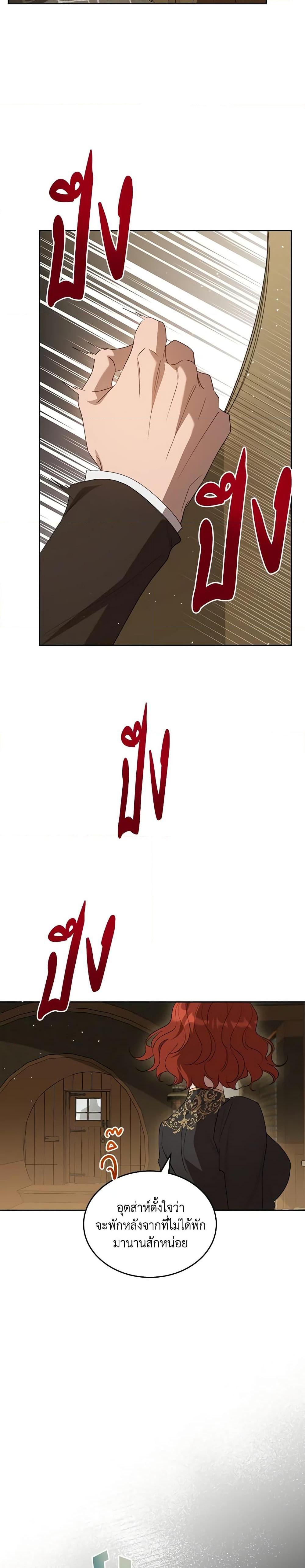 Manga-lc-com อ่านมังงะ อ่านการ์ตูน ออนไลน์ ฟรี Kill the Villainess ตอนที่ 1 2 3 4 5 6 7 8 9 10 11 12 13 14 ฟรี ไม่มีโฆษณา Manga-lc - อ่าน มังงะ อ่าน การ์ตูน ออนไลน์ อ่านมังงะ ฟรี