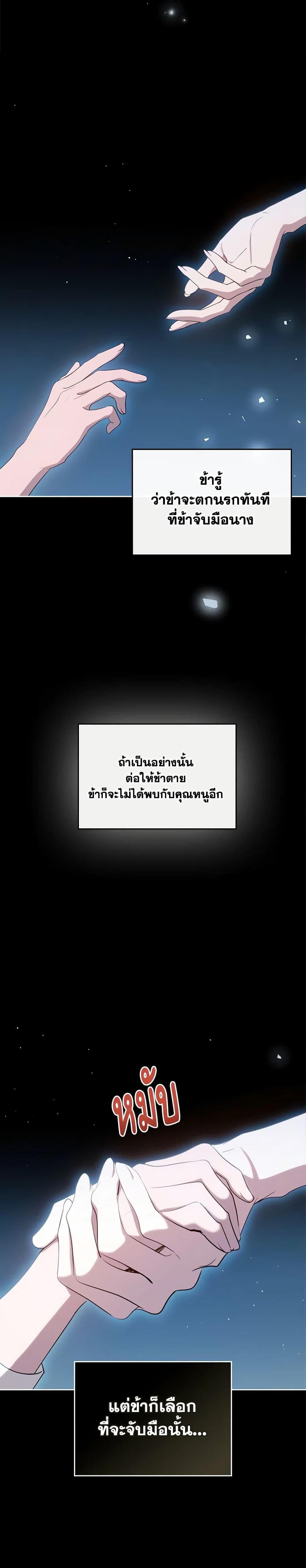 Manga-lc-com อ่านมังงะ อ่านการ์ตูน ออนไลน์ ฟรี Kill the Villainess ตอนที่ 1 2 3 4 5 6 7 8 9 10 11 12 13 14 ฟรี ไม่มีโฆษณา Manga-lc - อ่าน มังงะ อ่าน การ์ตูน ออนไลน์ อ่านมังงะ ฟรี