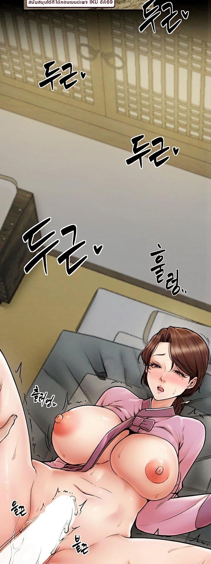 Doujin-Lc- อ่าน โดจิน มังฮวา เกาหลี ญี่ปุ่น จีน แปลไทย The Servant’s Story ตอนที่ 1 2 3 4 5 6 7 8 9 10 11 12 13 14 ฟรี ไม่มีโฆษณา อ่าน โดจิน Manhwa เกาหลี ญี่ปุ่น จีน เรามีครบ คัดมาให้เน้นๆ โดจิน 18+ รับประกันความฟินโดย  Doujin Lc