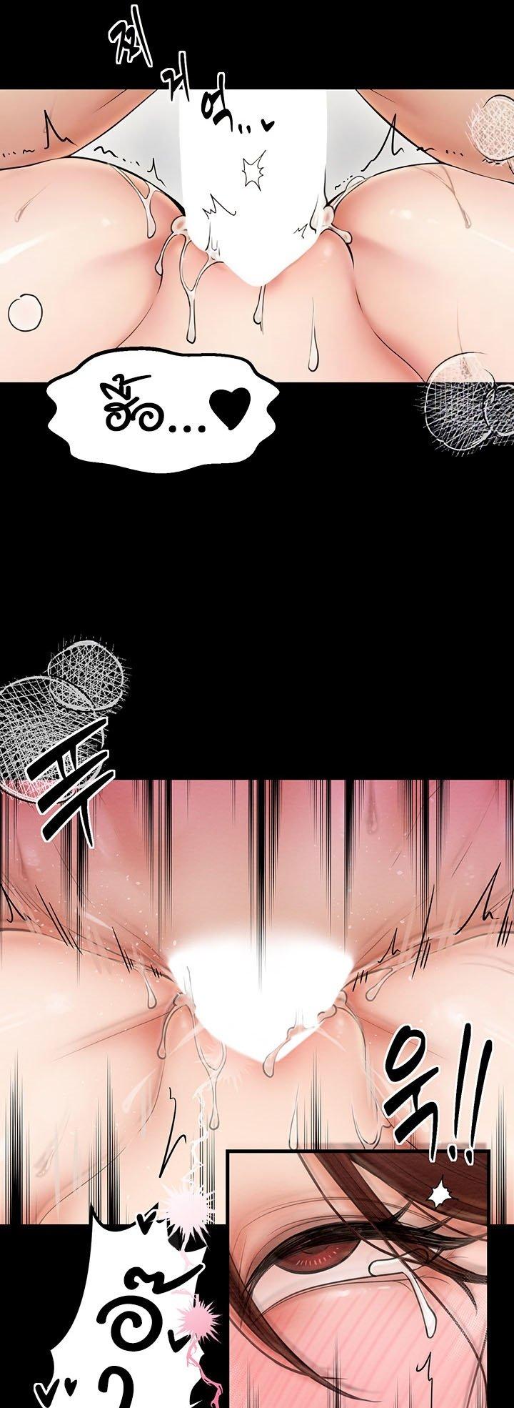 Doujin-Lc- อ่าน โดจิน มังฮวา เกาหลี ญี่ปุ่น จีน แปลไทย The Servant’s Story ตอนที่ 1 2 3 4 5 6 7 8 9 10 11 12 13 14 ฟรี ไม่มีโฆษณา อ่าน โดจิน Manhwa เกาหลี ญี่ปุ่น จีน เรามีครบ คัดมาให้เน้นๆ โดจิน 18+ รับประกันความฟินโดย  Doujin Lc