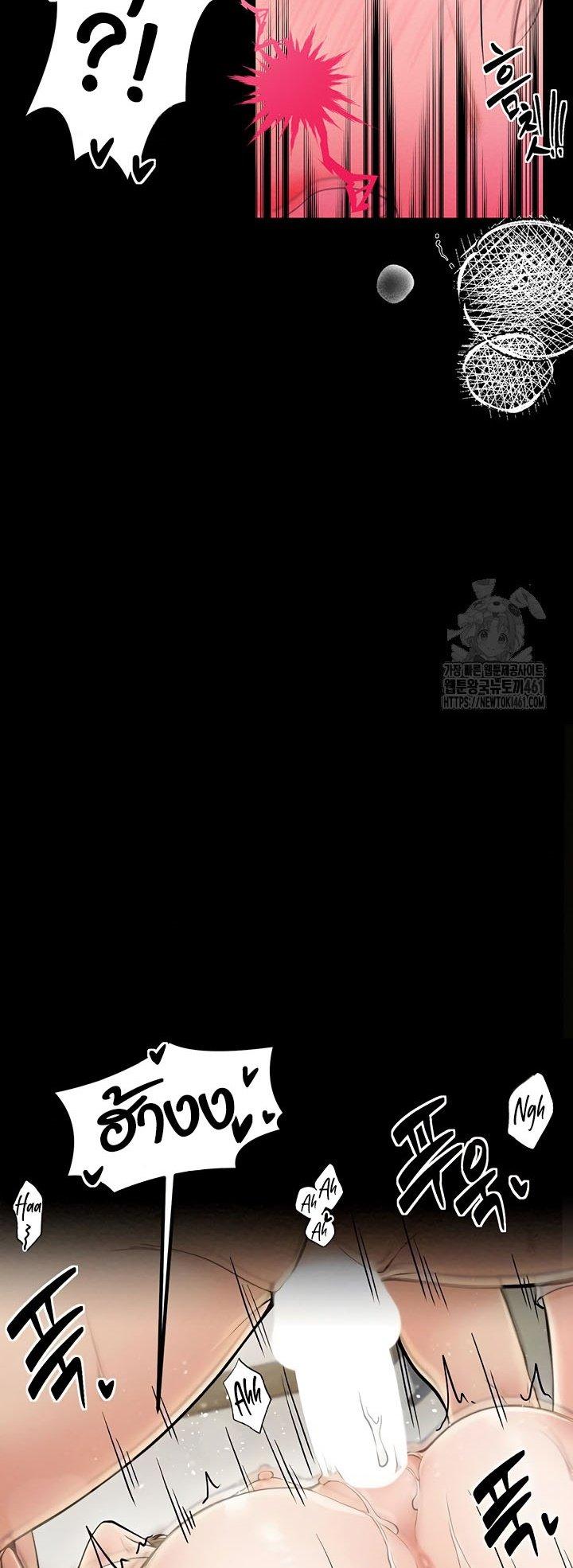 Doujin-Lc- อ่าน โดจิน มังฮวา เกาหลี ญี่ปุ่น จีน แปลไทย The Servant’s Story ตอนที่ 1 2 3 4 5 6 7 8 9 10 11 12 13 14 ฟรี ไม่มีโฆษณา อ่าน โดจิน Manhwa เกาหลี ญี่ปุ่น จีน เรามีครบ คัดมาให้เน้นๆ โดจิน 18+ รับประกันความฟินโดย  Doujin Lc