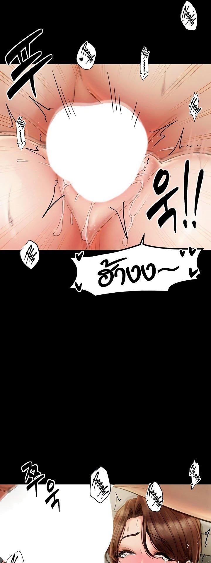 Doujin-Lc- อ่าน โดจิน มังฮวา เกาหลี ญี่ปุ่น จีน แปลไทย The Servant’s Story ตอนที่ 1 2 3 4 5 6 7 8 9 10 11 12 13 14 ฟรี ไม่มีโฆษณา อ่าน โดจิน Manhwa เกาหลี ญี่ปุ่น จีน เรามีครบ คัดมาให้เน้นๆ โดจิน 18+ รับประกันความฟินโดย  Doujin Lc