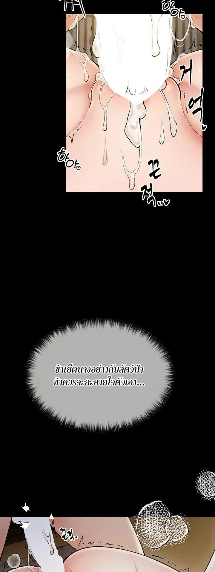 Doujin-Lc- อ่าน โดจิน มังฮวา เกาหลี ญี่ปุ่น จีน แปลไทย The Servant’s Story ตอนที่ 1 2 3 4 5 6 7 8 9 10 11 12 13 14 ฟรี ไม่มีโฆษณา อ่าน โดจิน Manhwa เกาหลี ญี่ปุ่น จีน เรามีครบ คัดมาให้เน้นๆ โดจิน 18+ รับประกันความฟินโดย  Doujin Lc