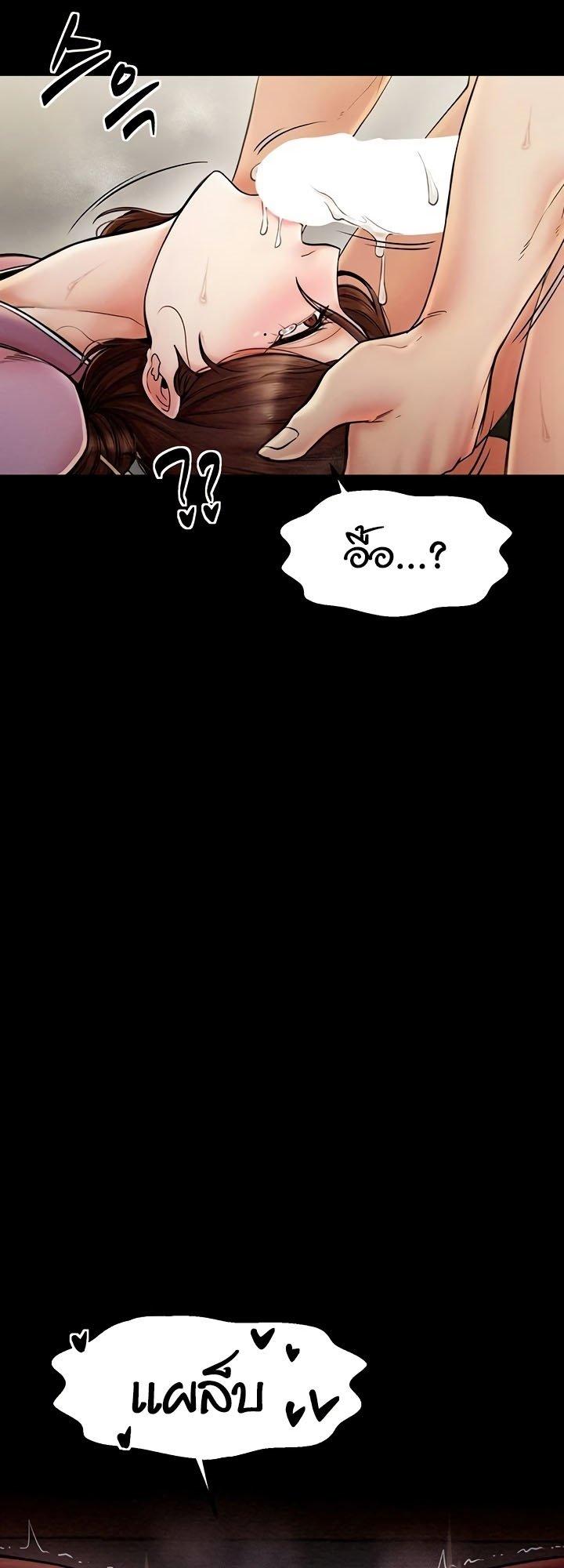 Doujin-Lc- อ่าน โดจิน มังฮวา เกาหลี ญี่ปุ่น จีน แปลไทย The Servant’s Story ตอนที่ 1 2 3 4 5 6 7 8 9 10 11 12 13 14 ฟรี ไม่มีโฆษณา อ่าน โดจิน Manhwa เกาหลี ญี่ปุ่น จีน เรามีครบ คัดมาให้เน้นๆ โดจิน 18+ รับประกันความฟินโดย  Doujin Lc