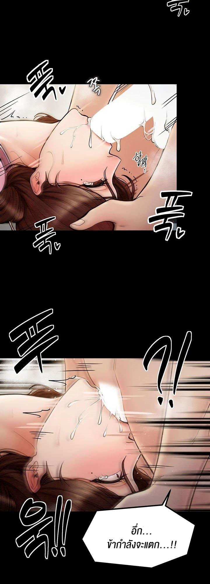 Doujin-Lc- อ่าน โดจิน มังฮวา เกาหลี ญี่ปุ่น จีน แปลไทย The Servant’s Story ตอนที่ 1 2 3 4 5 6 7 8 9 10 11 12 13 14 ฟรี ไม่มีโฆษณา อ่าน โดจิน Manhwa เกาหลี ญี่ปุ่น จีน เรามีครบ คัดมาให้เน้นๆ โดจิน 18+ รับประกันความฟินโดย  Doujin Lc