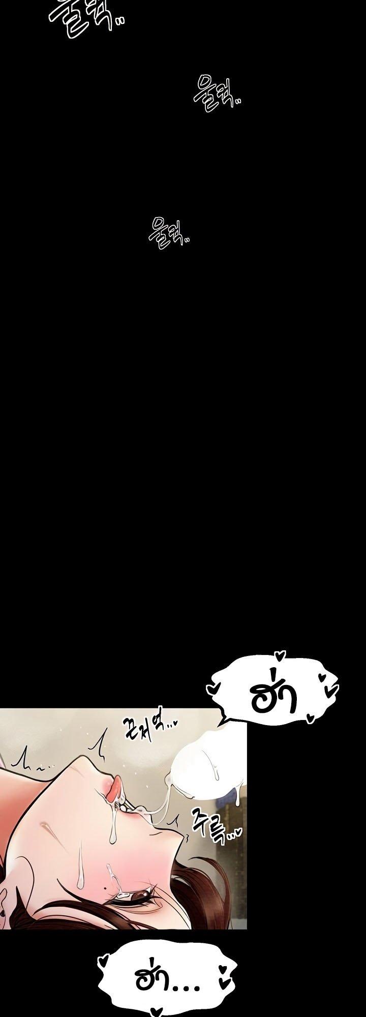Doujin-Lc- อ่าน โดจิน มังฮวา เกาหลี ญี่ปุ่น จีน แปลไทย The Servant’s Story ตอนที่ 1 2 3 4 5 6 7 8 9 10 11 12 13 14 ฟรี ไม่มีโฆษณา อ่าน โดจิน Manhwa เกาหลี ญี่ปุ่น จีน เรามีครบ คัดมาให้เน้นๆ โดจิน 18+ รับประกันความฟินโดย  Doujin Lc