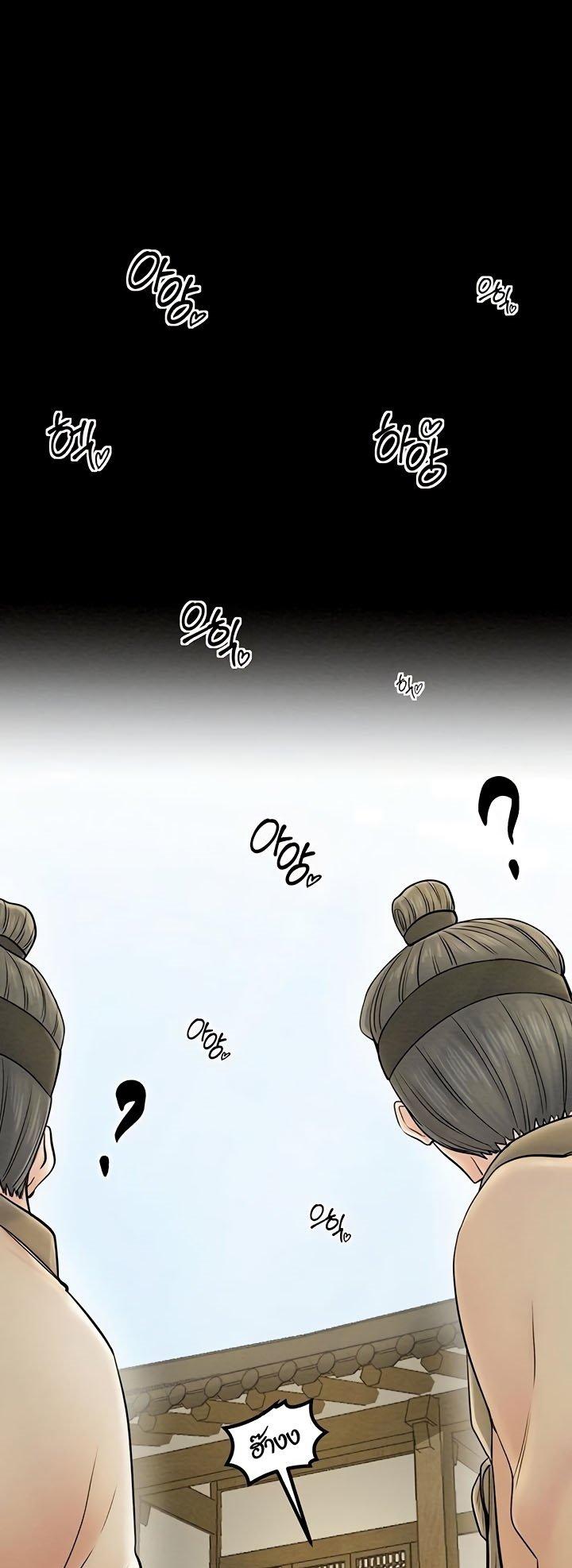 Doujin-Lc- อ่าน โดจิน มังฮวา เกาหลี ญี่ปุ่น จีน แปลไทย The Servant’s Story ตอนที่ 1 2 3 4 5 6 7 8 9 10 11 12 13 14 ฟรี ไม่มีโฆษณา อ่าน โดจิน Manhwa เกาหลี ญี่ปุ่น จีน เรามีครบ คัดมาให้เน้นๆ โดจิน 18+ รับประกันความฟินโดย  Doujin Lc