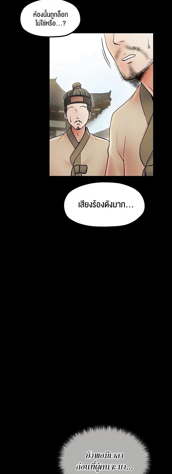Doujin-Lc- อ่าน โดจิน มังฮวา เกาหลี ญี่ปุ่น จีน แปลไทย The Servant’s Story ตอนที่ 1 2 3 4 5 6 7 8 9 10 11 12 13 14 ฟรี ไม่มีโฆษณา อ่าน โดจิน Manhwa เกาหลี ญี่ปุ่น จีน เรามีครบ คัดมาให้เน้นๆ โดจิน 18+ รับประกันความฟินโดย  Doujin Lc
