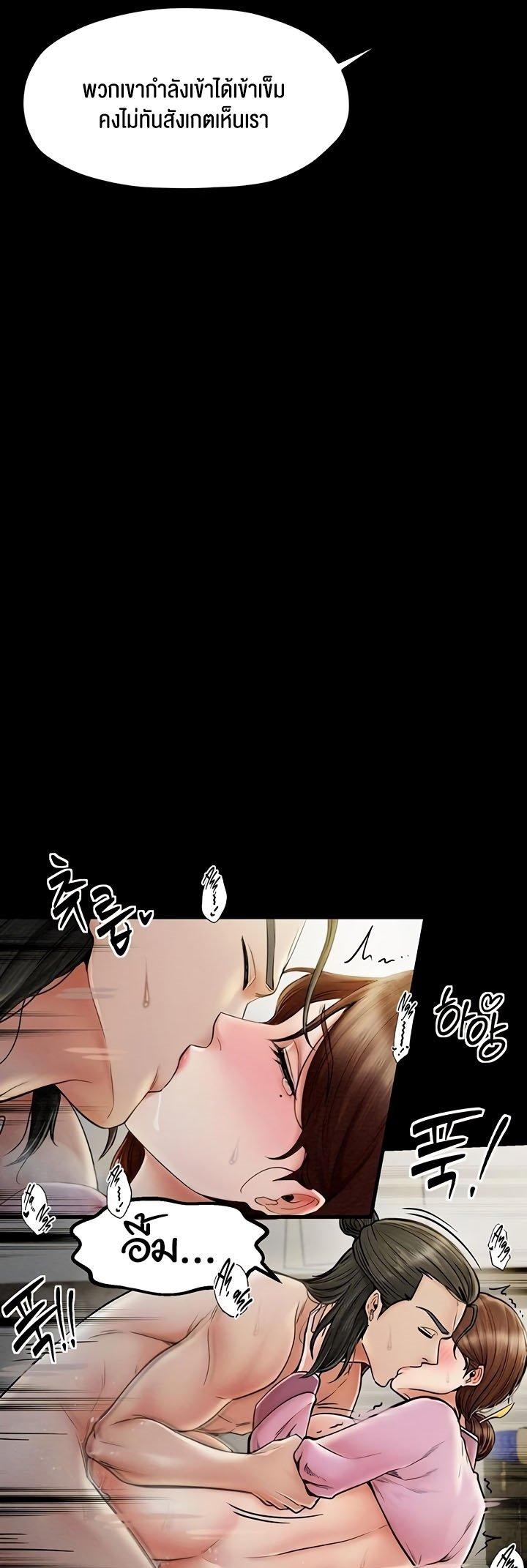 Doujin-Lc- อ่าน โดจิน มังฮวา เกาหลี ญี่ปุ่น จีน แปลไทย The Servant’s Story ตอนที่ 1 2 3 4 5 6 7 8 9 10 11 12 13 14 ฟรี ไม่มีโฆษณา อ่าน โดจิน Manhwa เกาหลี ญี่ปุ่น จีน เรามีครบ คัดมาให้เน้นๆ โดจิน 18+ รับประกันความฟินโดย  Doujin Lc