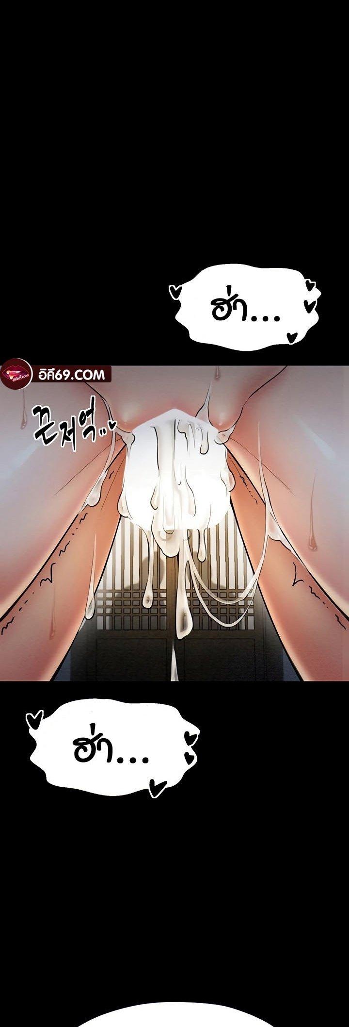 Doujin-Lc- อ่าน โดจิน มังฮวา เกาหลี ญี่ปุ่น จีน แปลไทย The Servant’s Story ตอนที่ 1 2 3 4 5 6 7 8 9 10 11 12 13 14 ฟรี ไม่มีโฆษณา อ่าน โดจิน Manhwa เกาหลี ญี่ปุ่น จีน เรามีครบ คัดมาให้เน้นๆ โดจิน 18+ รับประกันความฟินโดย  Doujin Lc